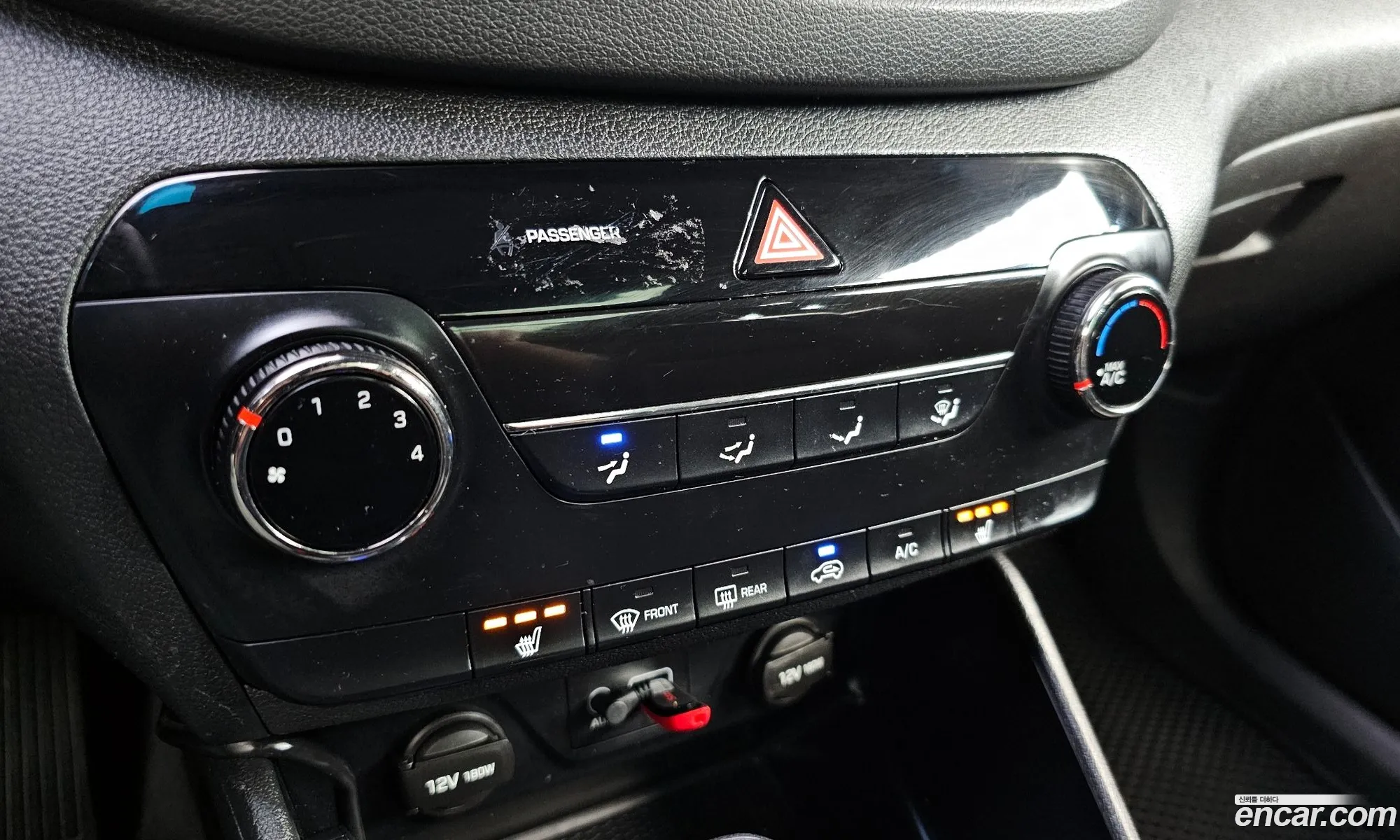 Hyundai Tucson 2015 — 18