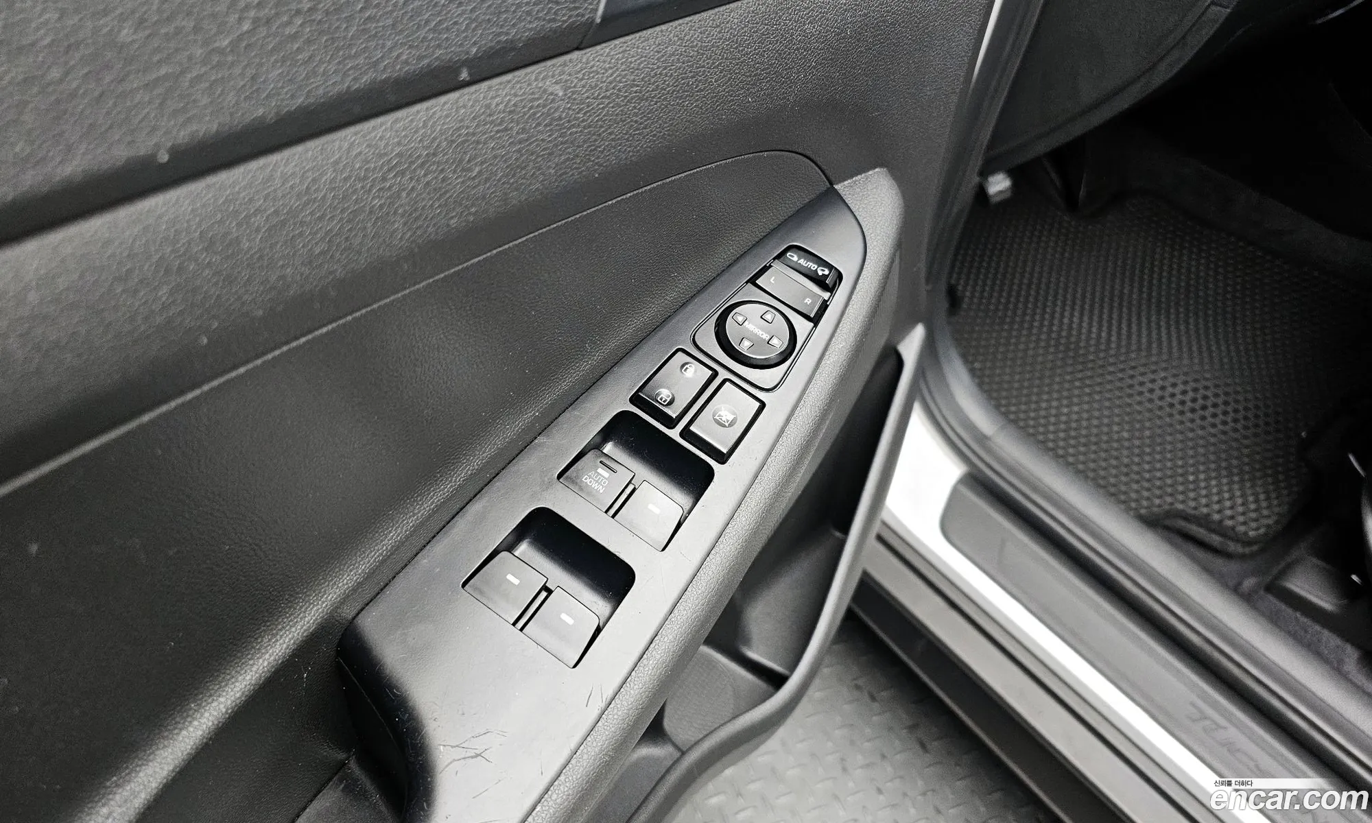 Hyundai Tucson 2015 — 5