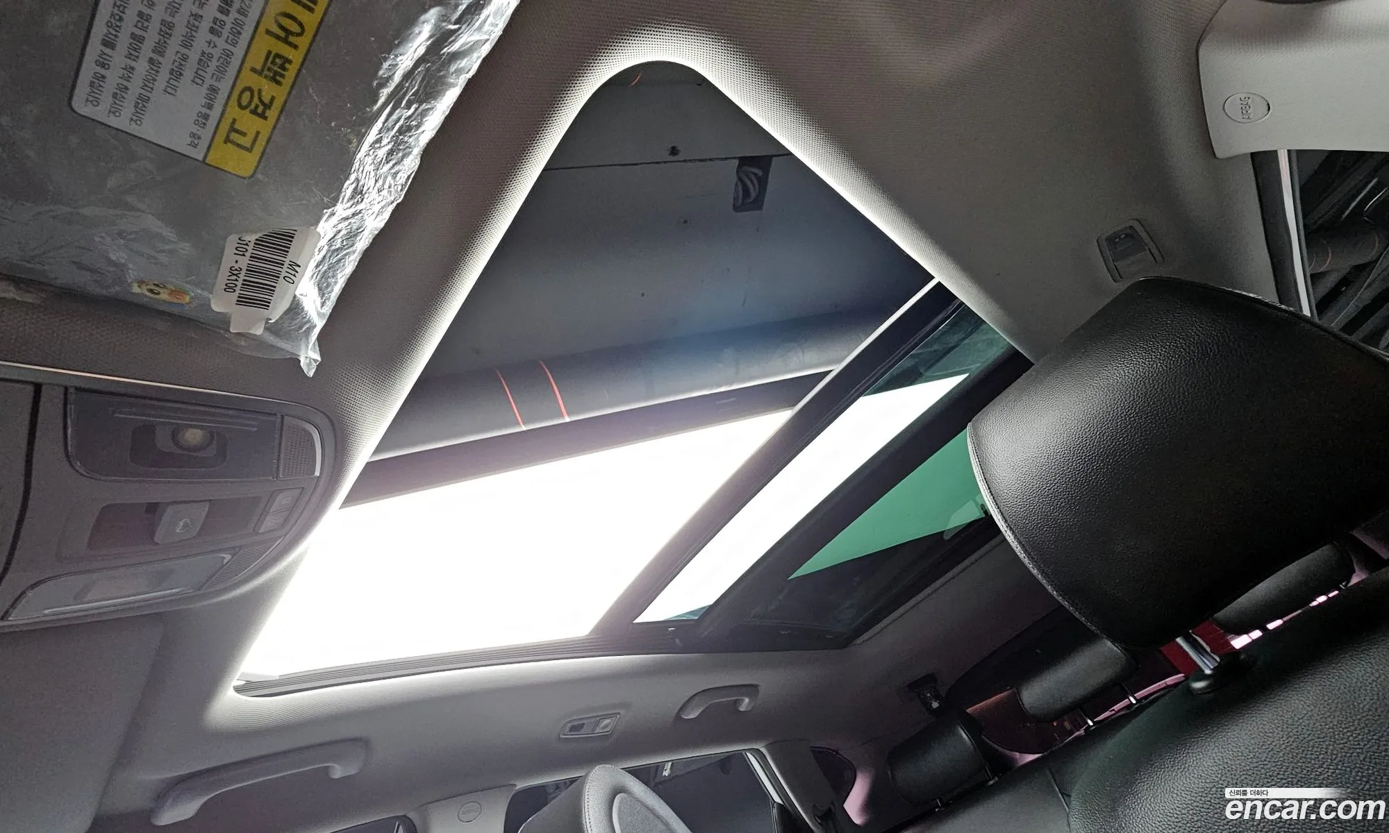 Hyundai Tucson 2015 — 2
