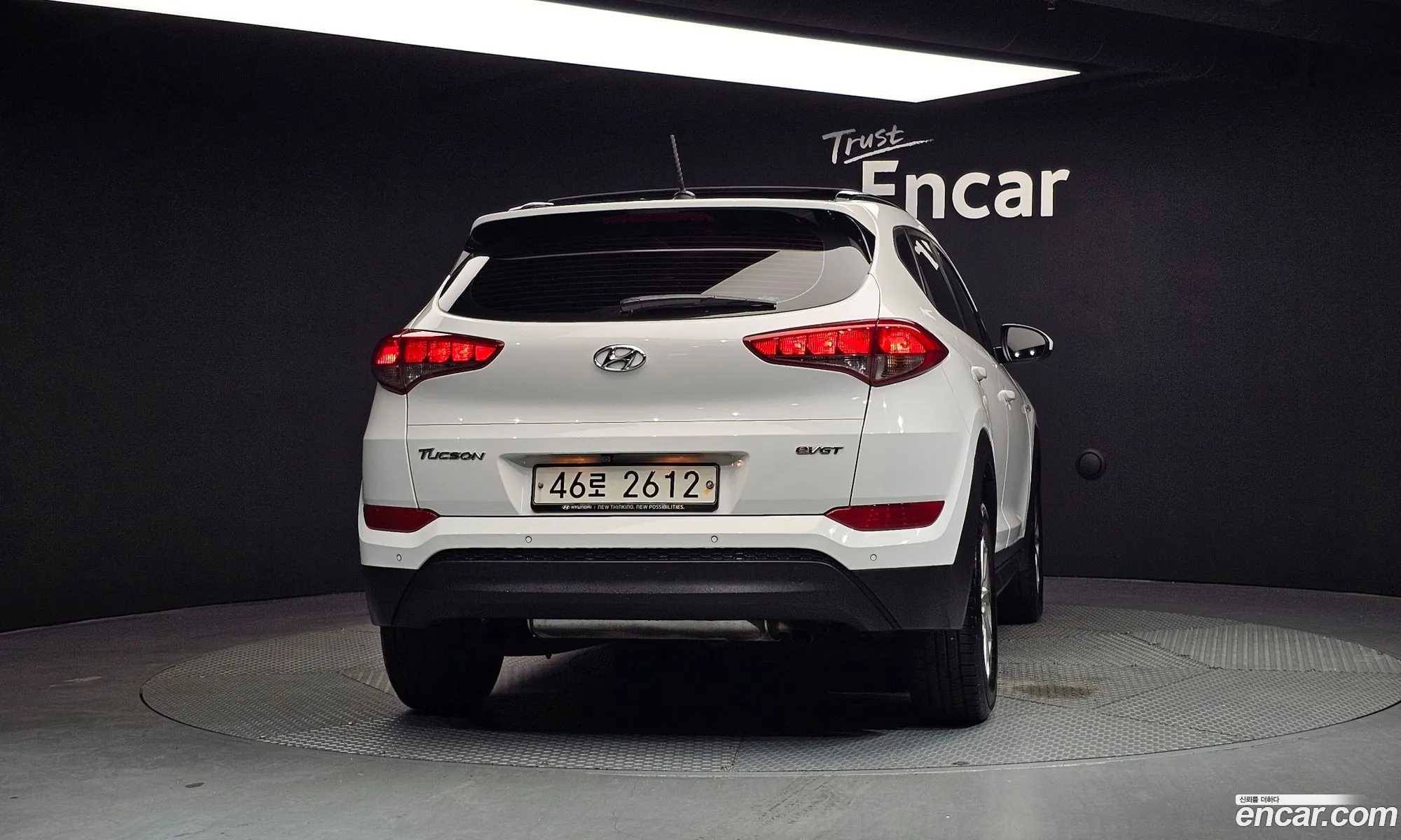 Hyundai Tucson 2015 — 12