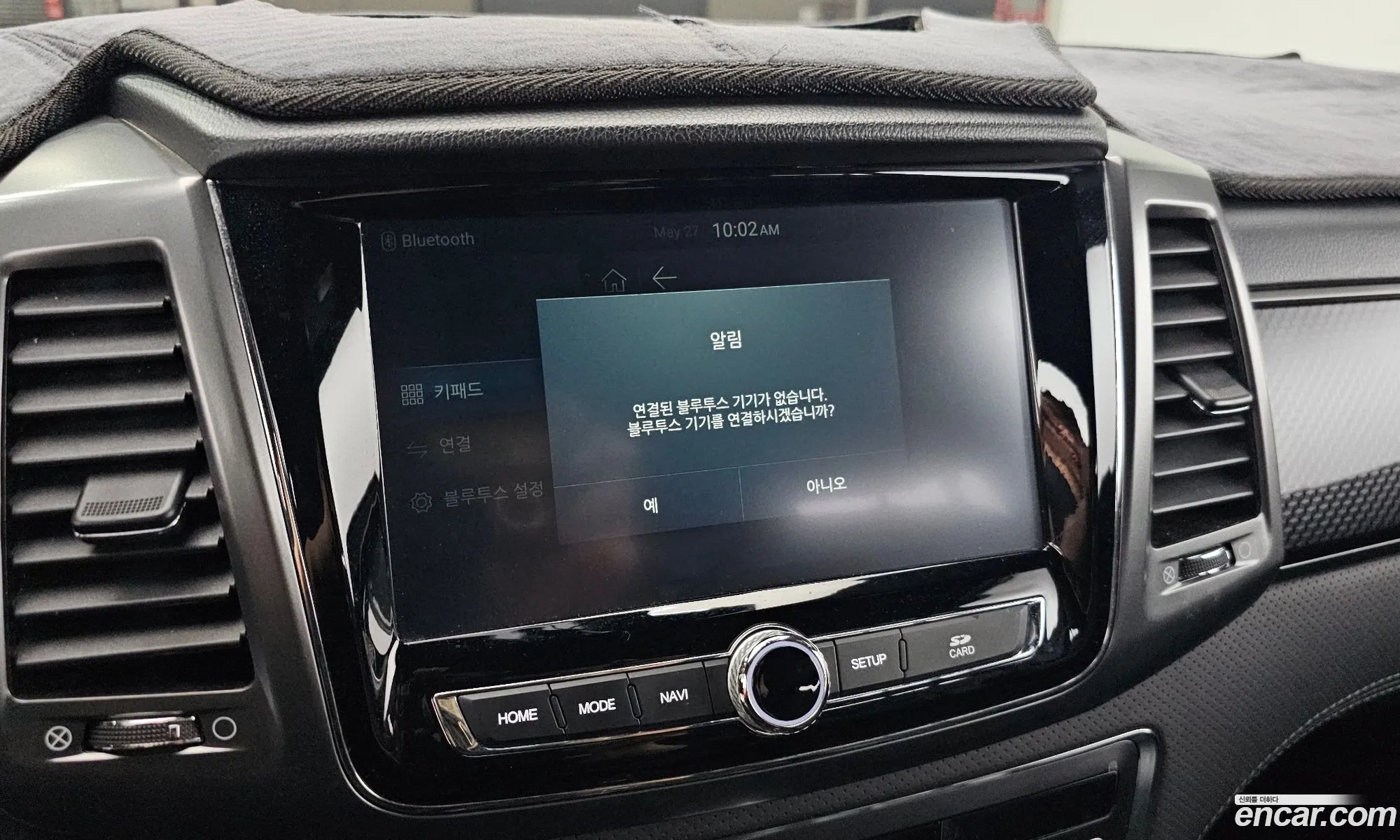 KG Mobility (SsangYong) Rexton Sports 2021 — 27