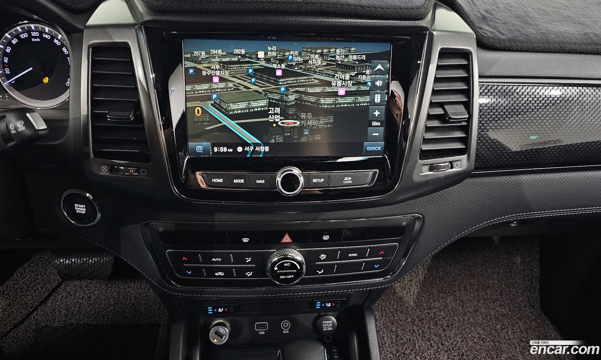 KG Mobility (SsangYong) Rexton Sports 2021 — 9