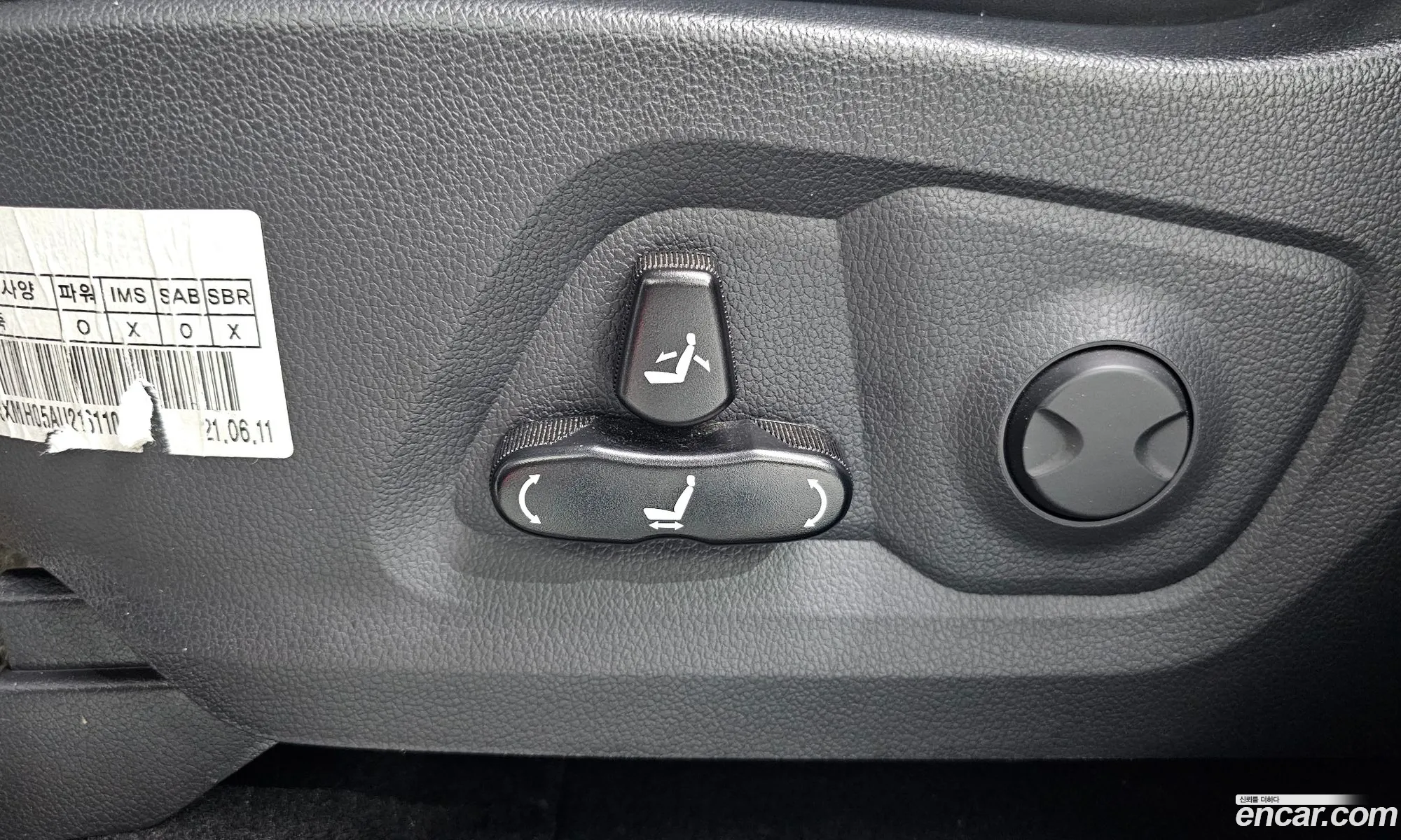 KG Mobility (SsangYong) Rexton Sports 2021 — 5