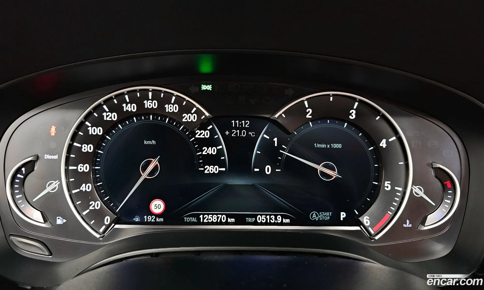 BMW 5 Series 2017 WBAJC3100JG996904 — 20