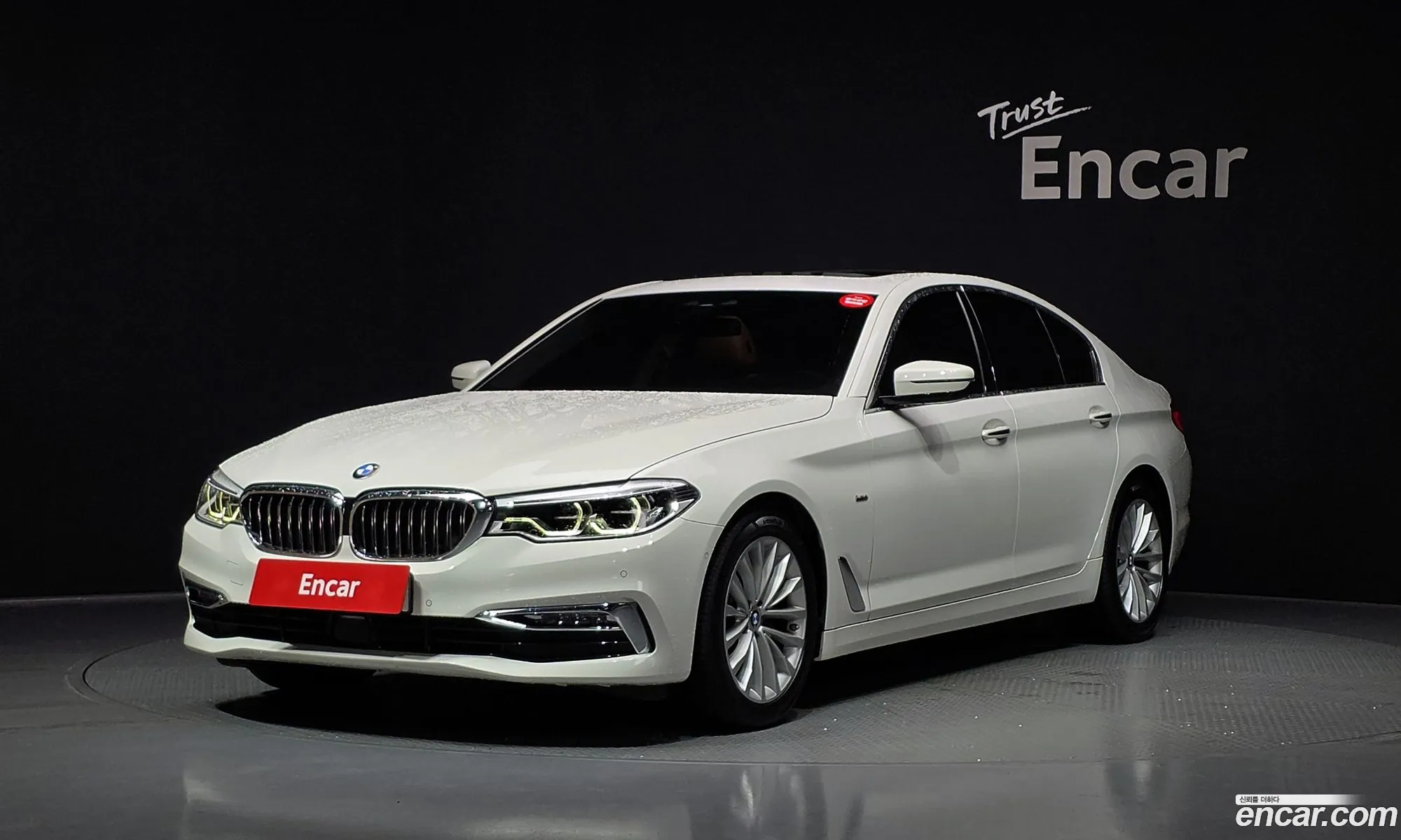 BMW 5 Series 2017 WBAJC3100JG996904 — 6