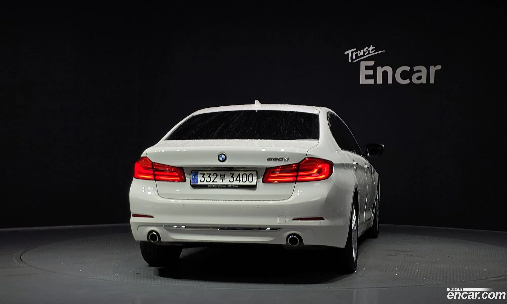BMW 5 Series 2017 WBAJC3100JG996904 — 14