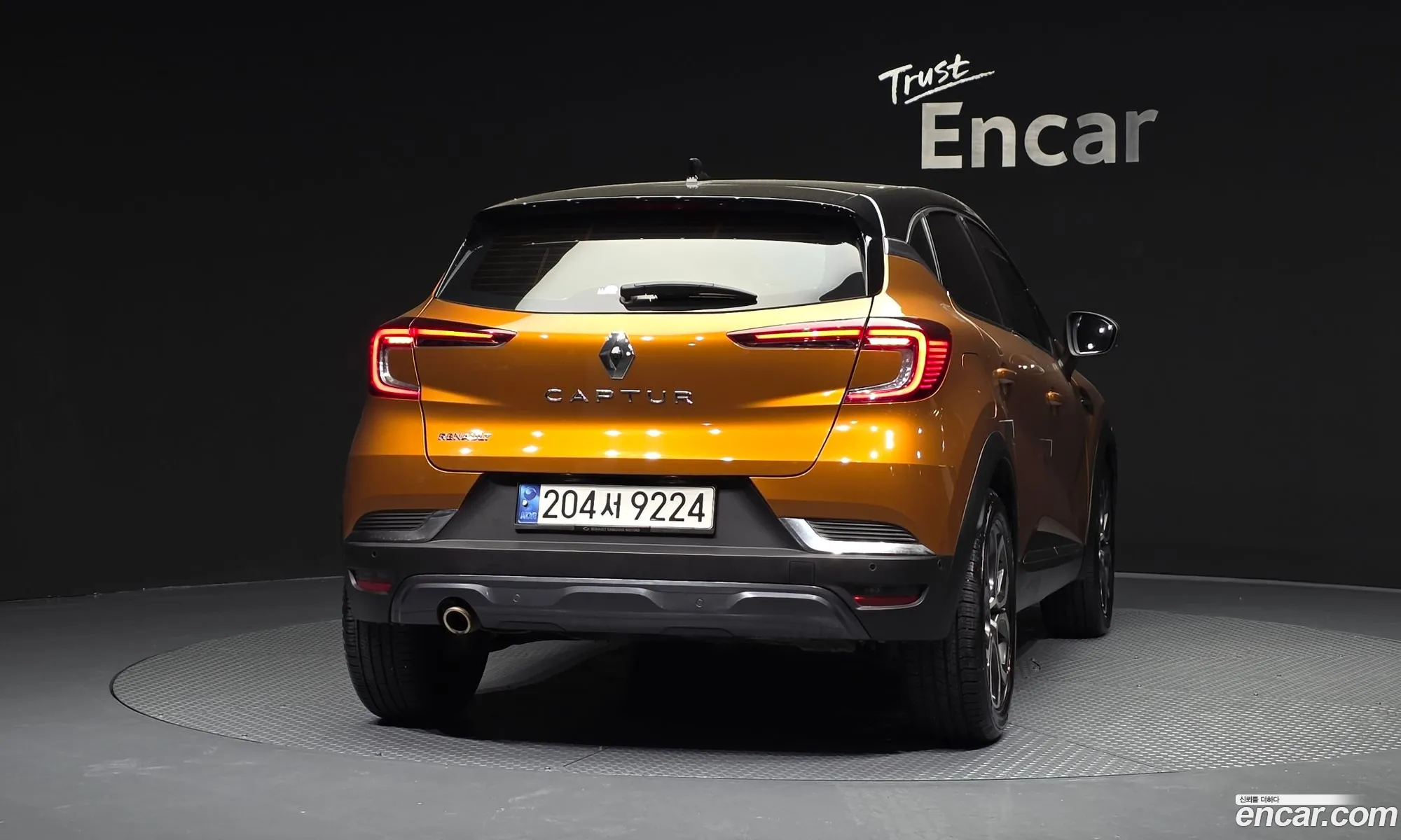 Renault Korea (Samsung) Captur 2020 — 6