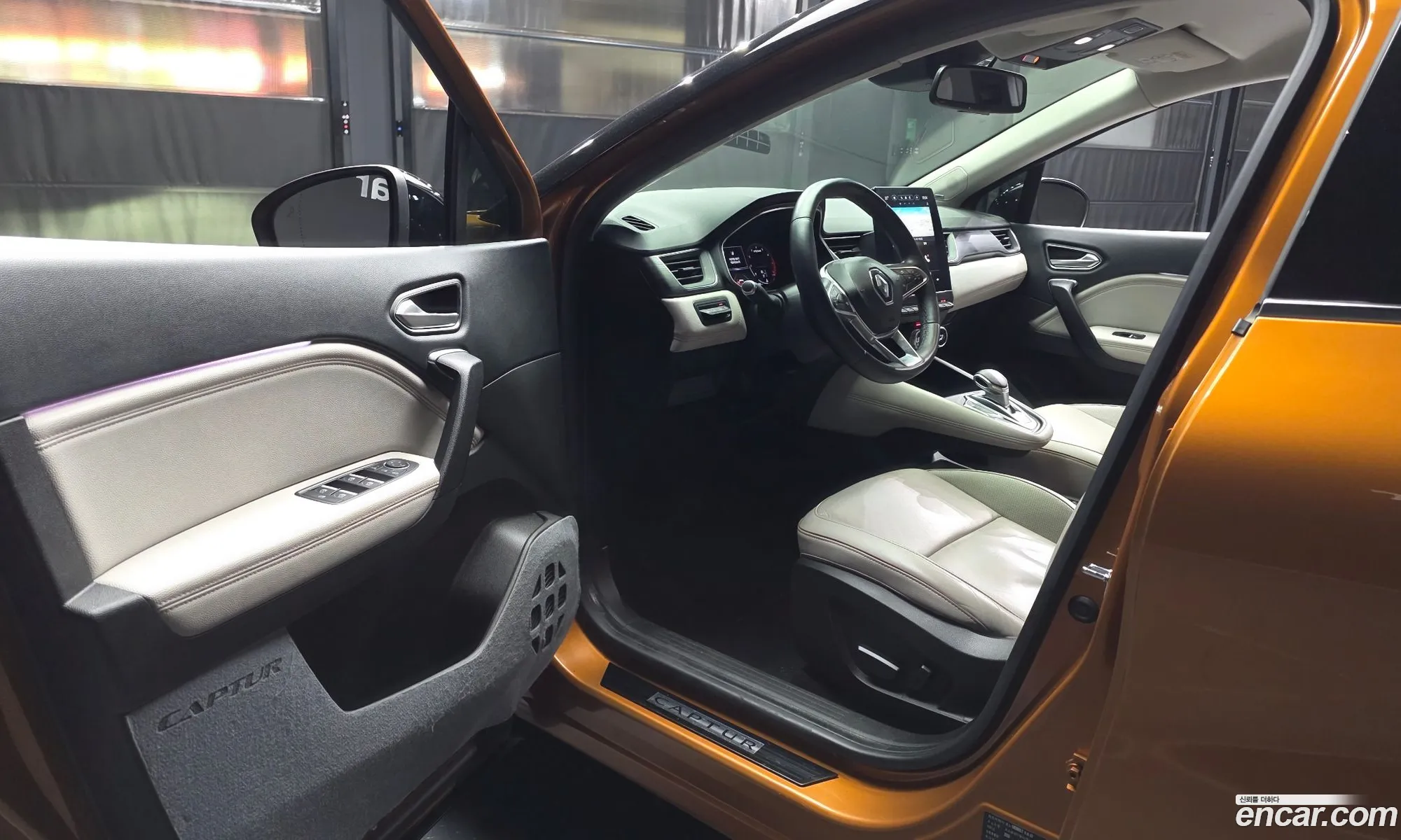 Renault Korea (Samsung) Captur 2020 — 15