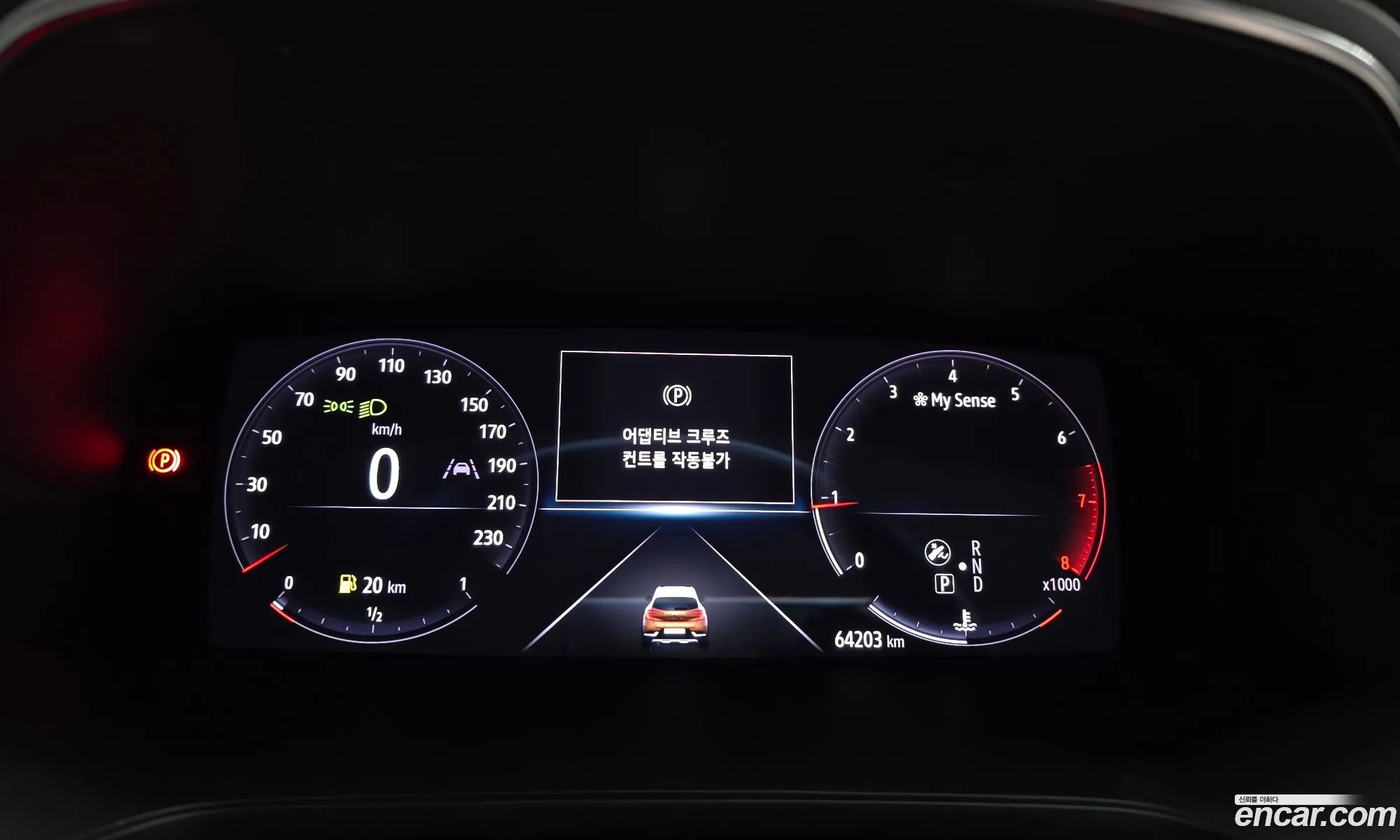 Renault Korea (Samsung) Captur 2020 — 32