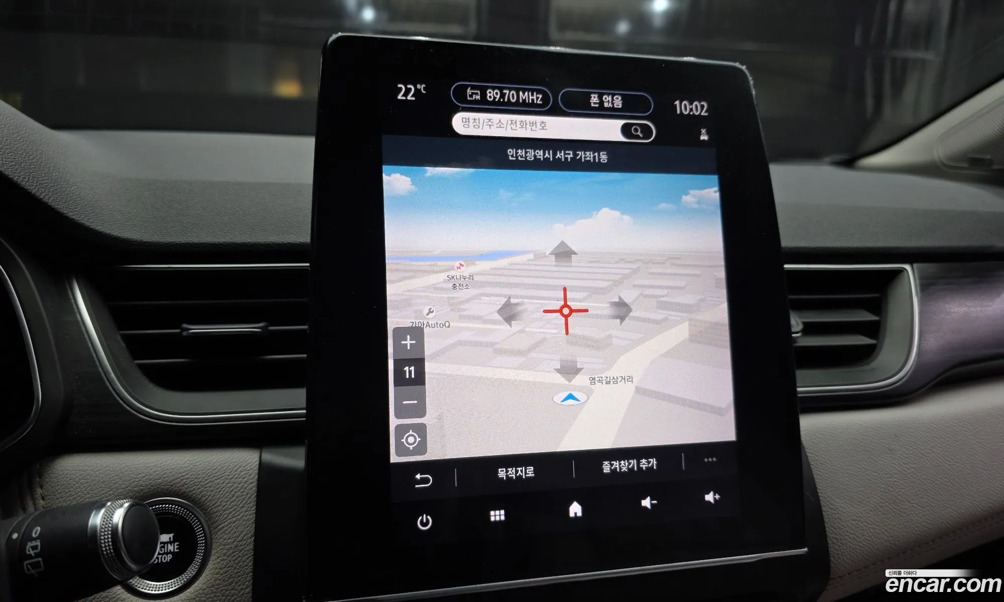 Renault Korea (Samsung) Captur 2020 — 2