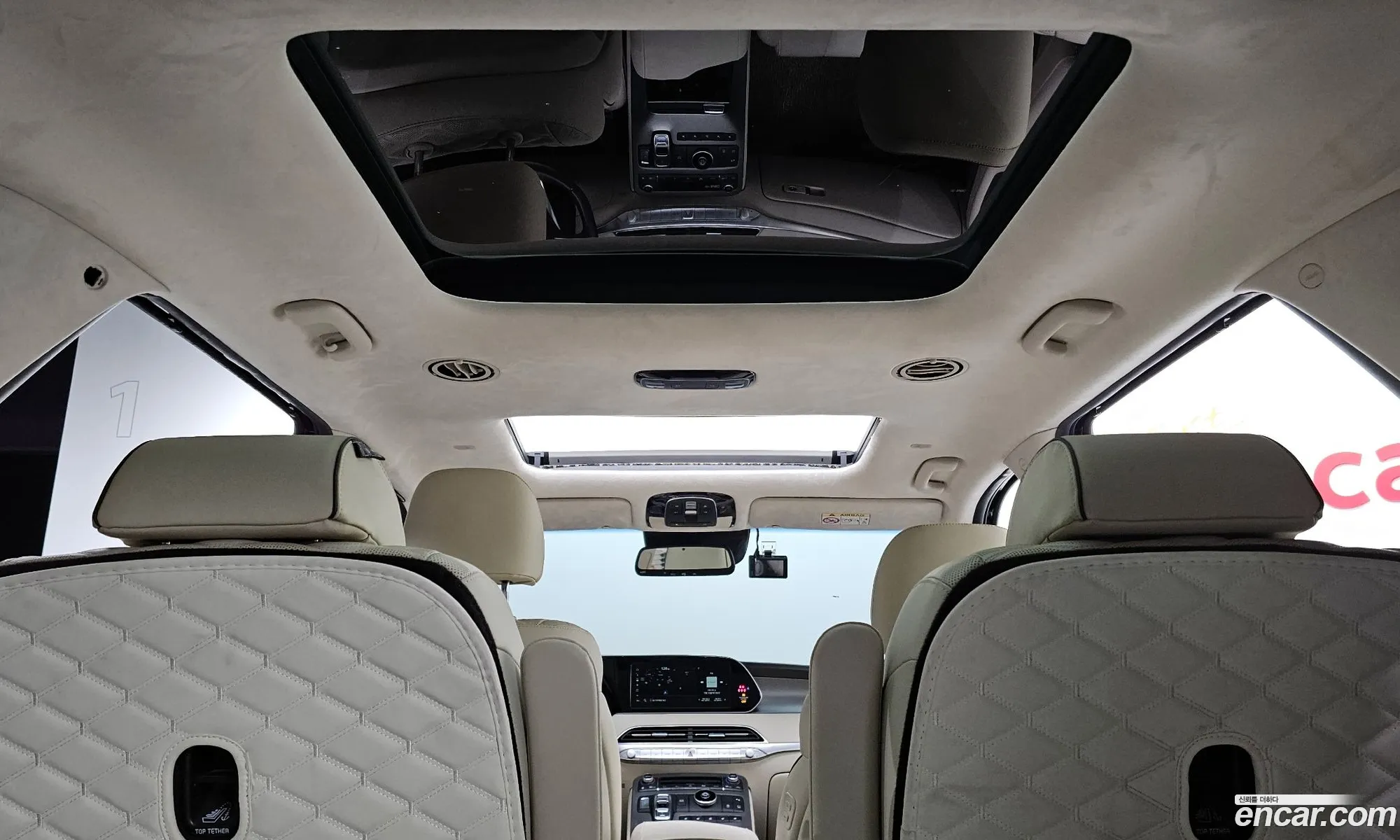 Hyundai Palisade 2021 — 11