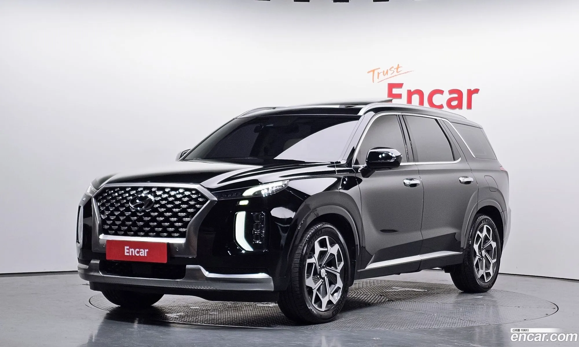 Hyundai Palisade 2021 — 3