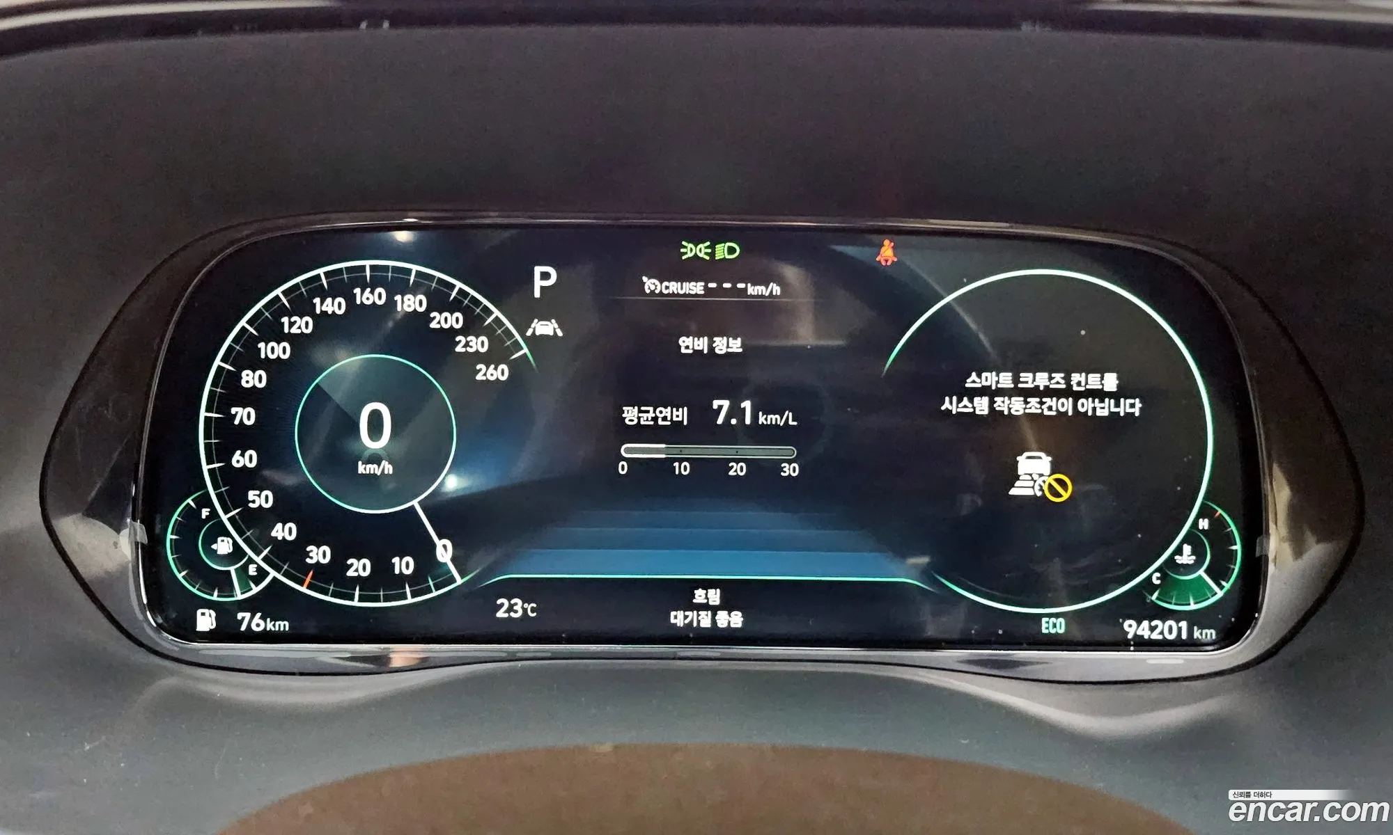 Hyundai Palisade 2021 — 9