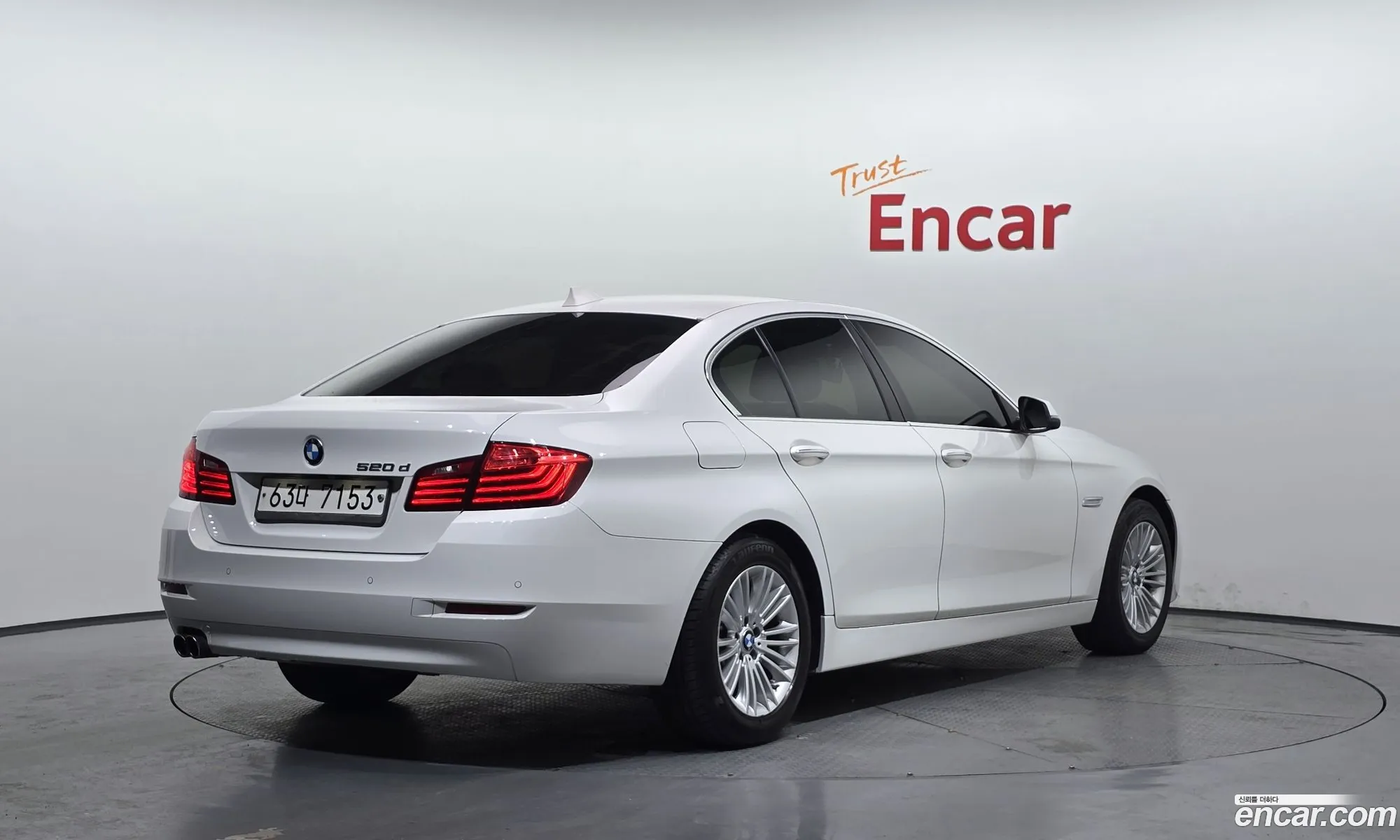 BMW 5 Series 2014 WBA5E5100FD674408 — 20
