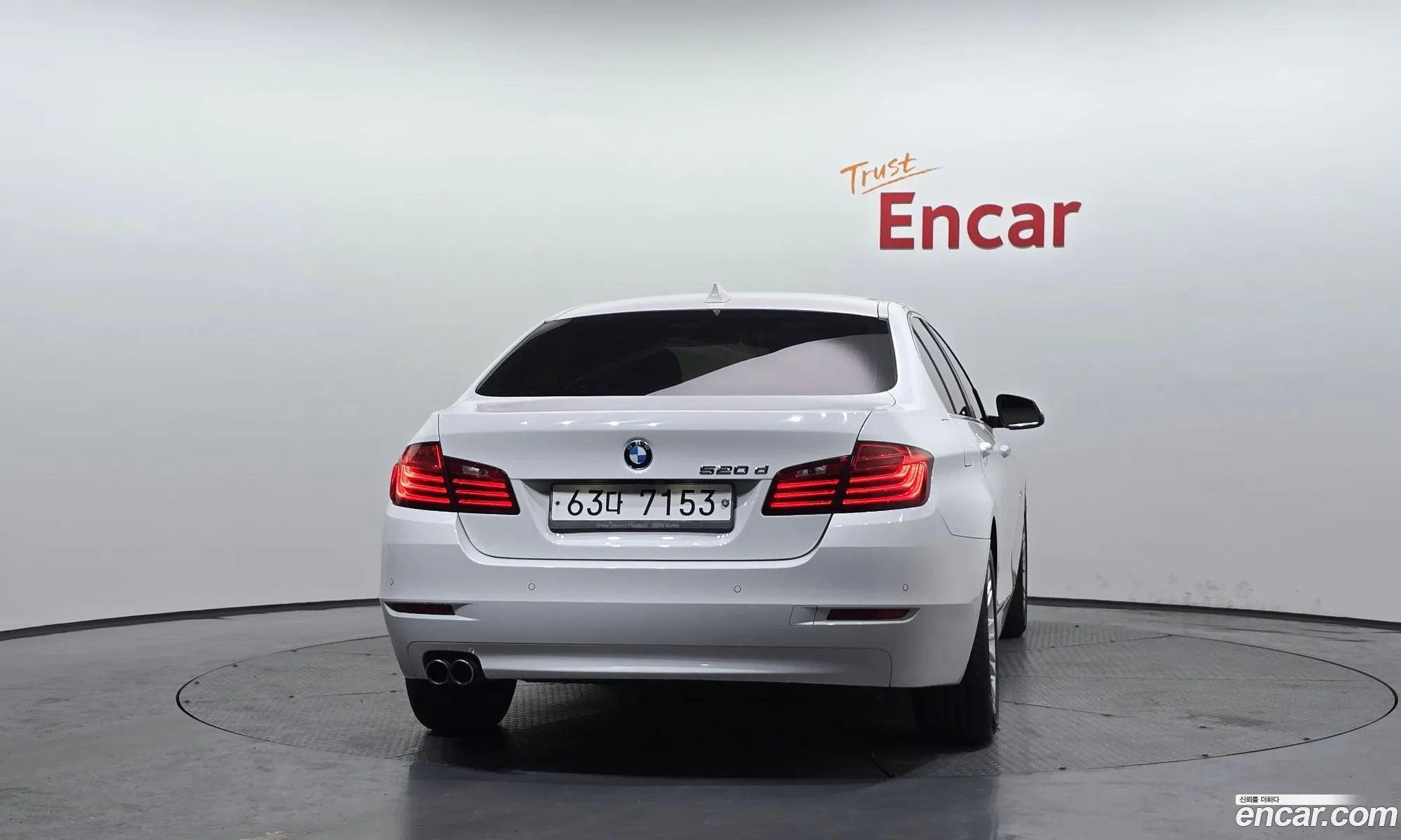 BMW 5 Series 2014 WBA5E5100FD674408 — 9