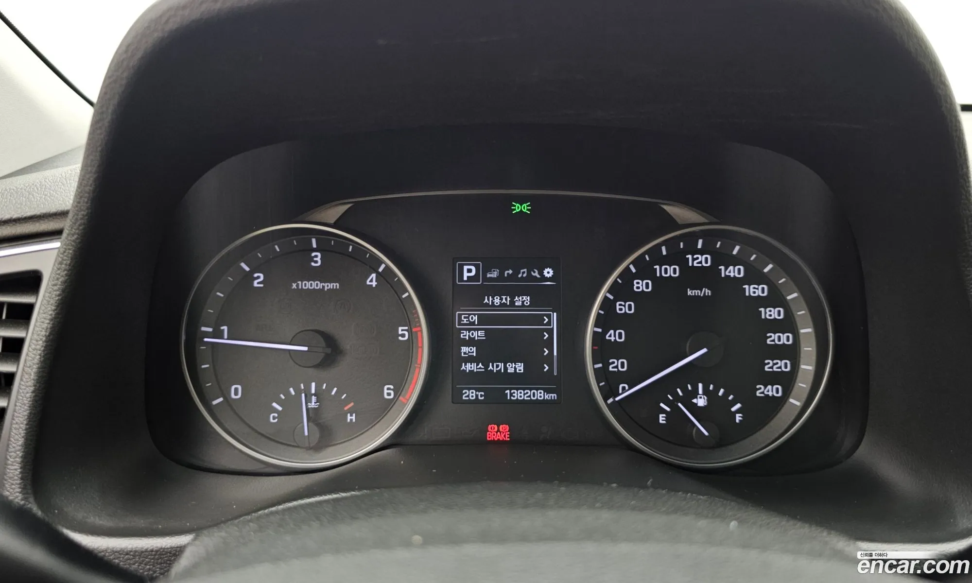 Hyundai Elantra AD 2015 — 28