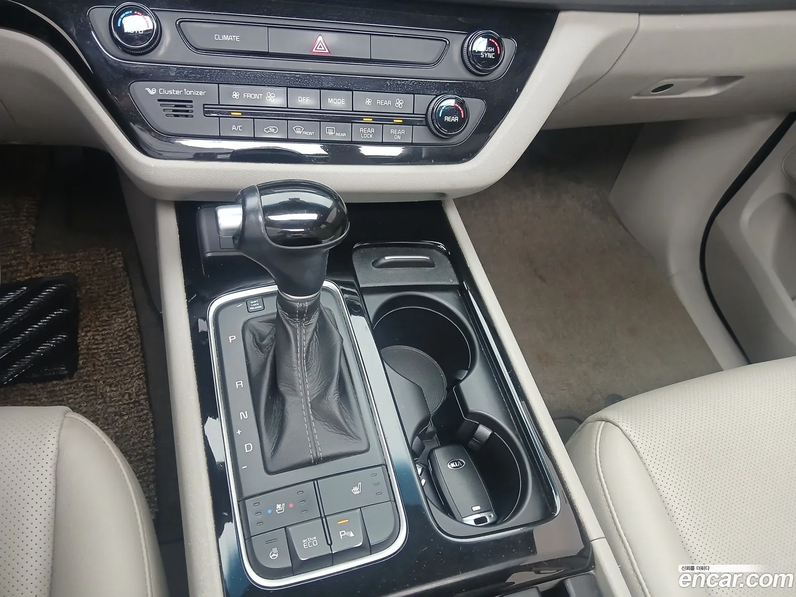 Kia Carnival 2015 — 12