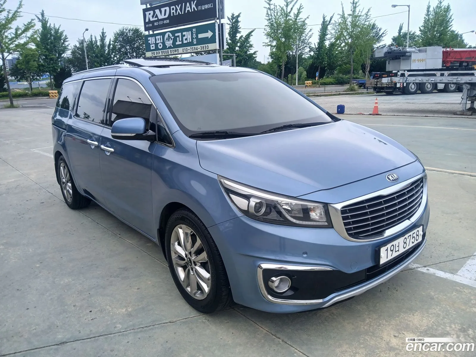 Kia Carnival 2015 — 5