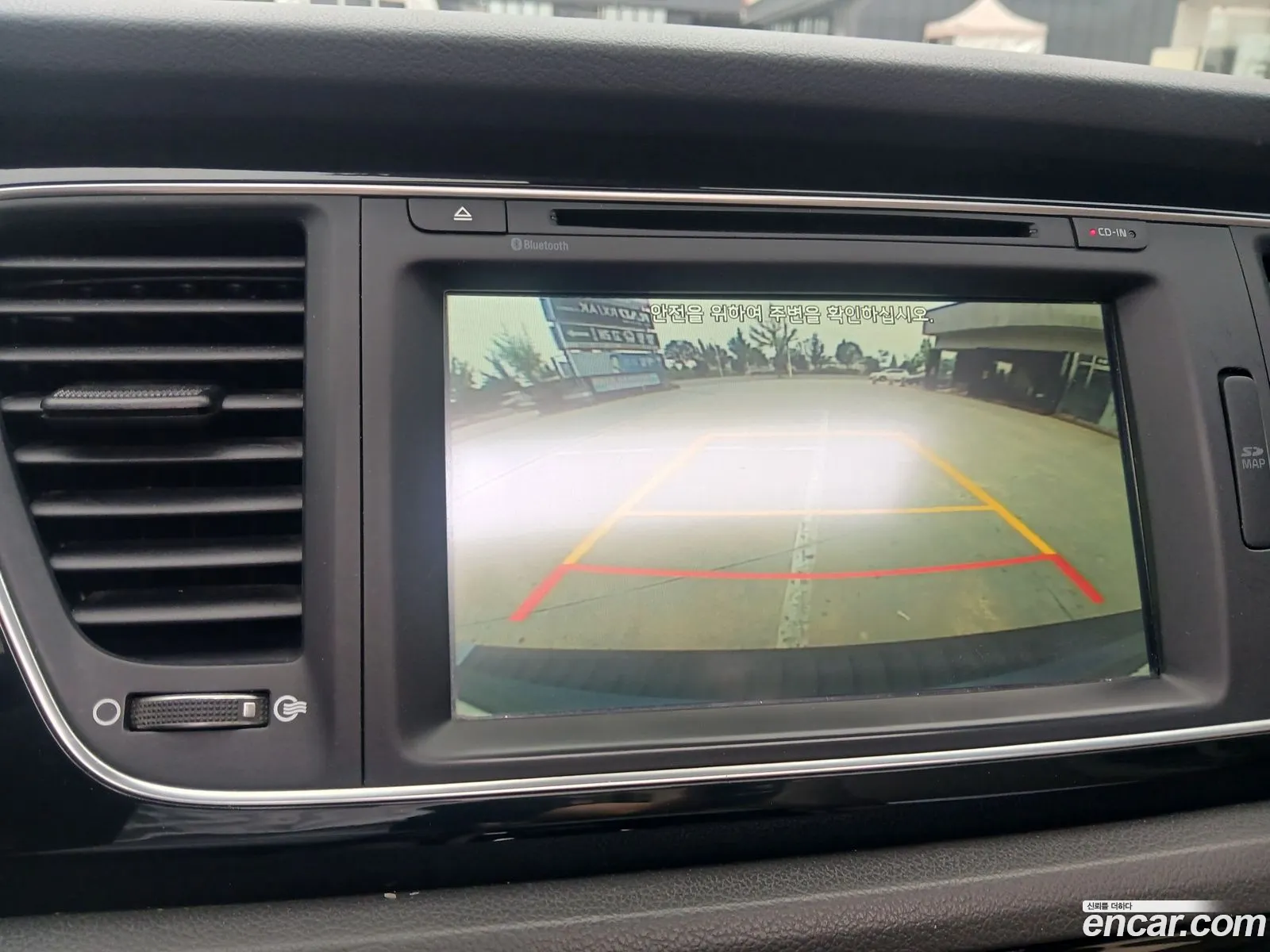 Kia Carnival 2015 — 6