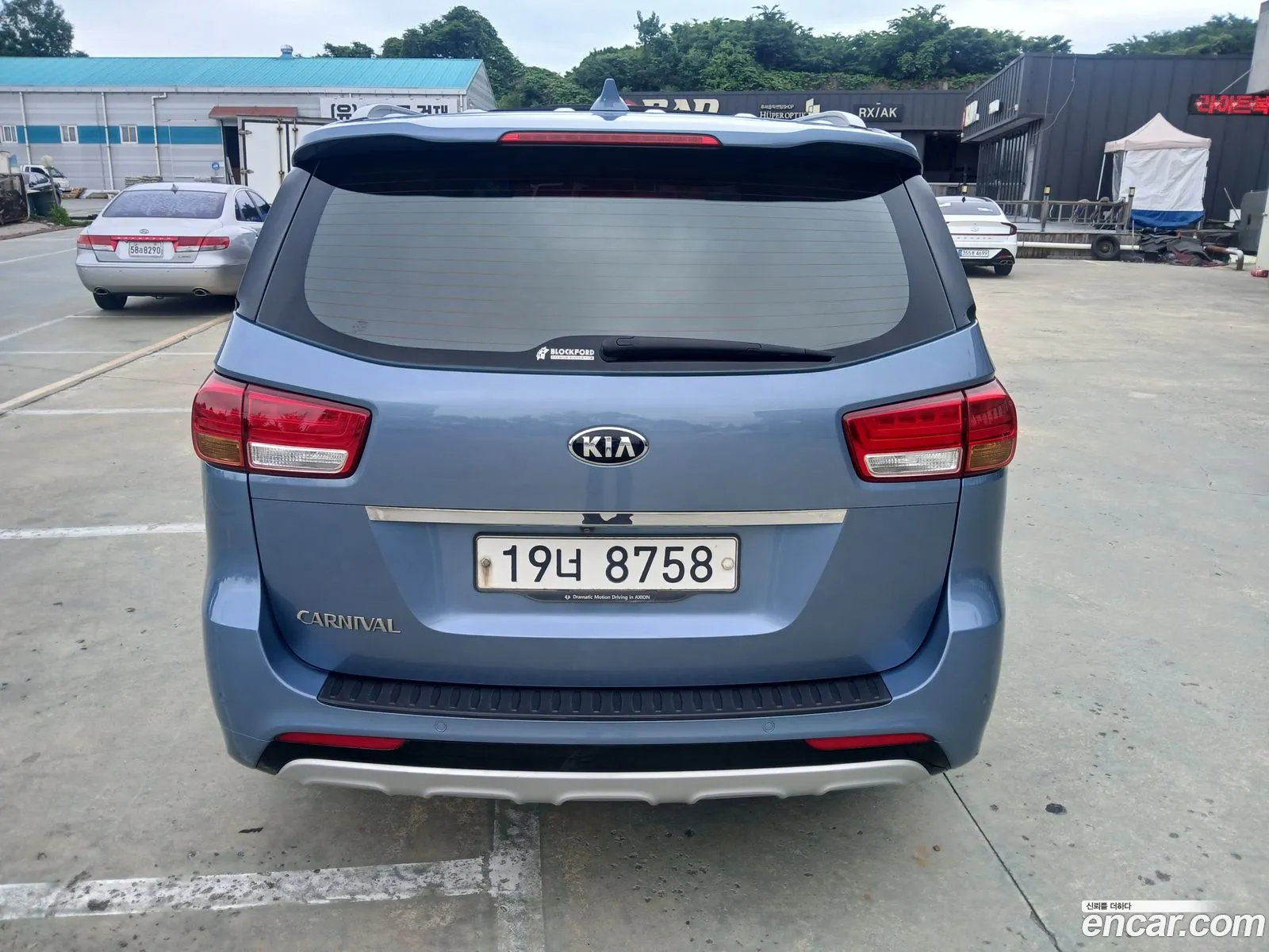 Kia Carnival 2015 — 8