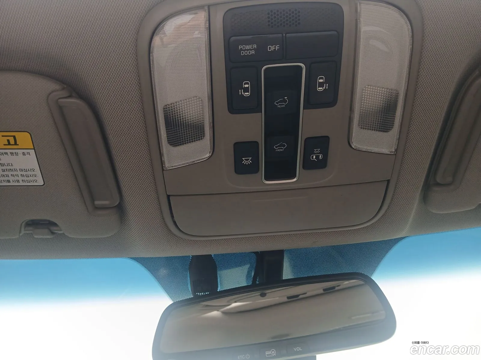 Kia Carnival 2015 — 19