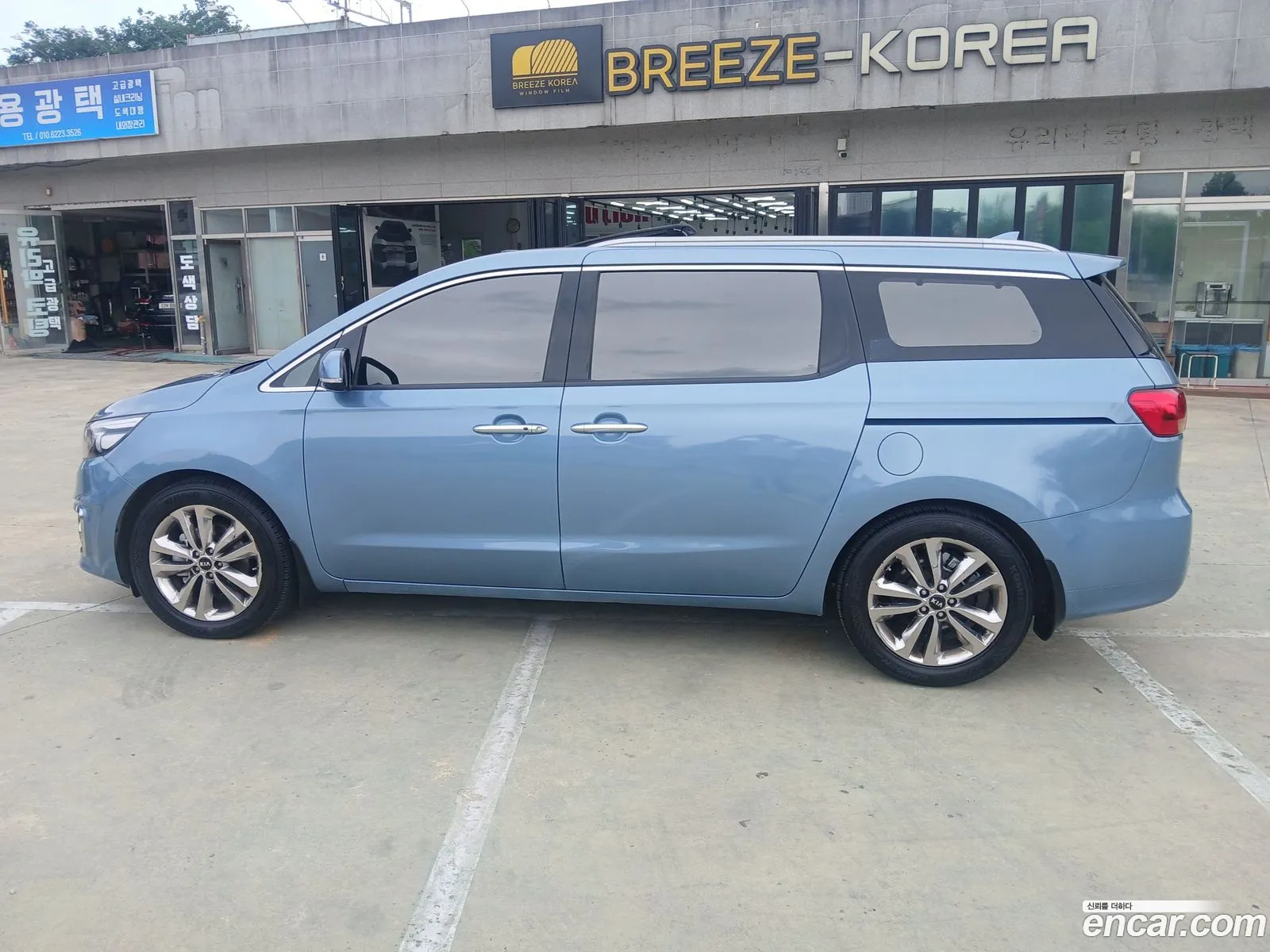 Kia Carnival 2015 — 7