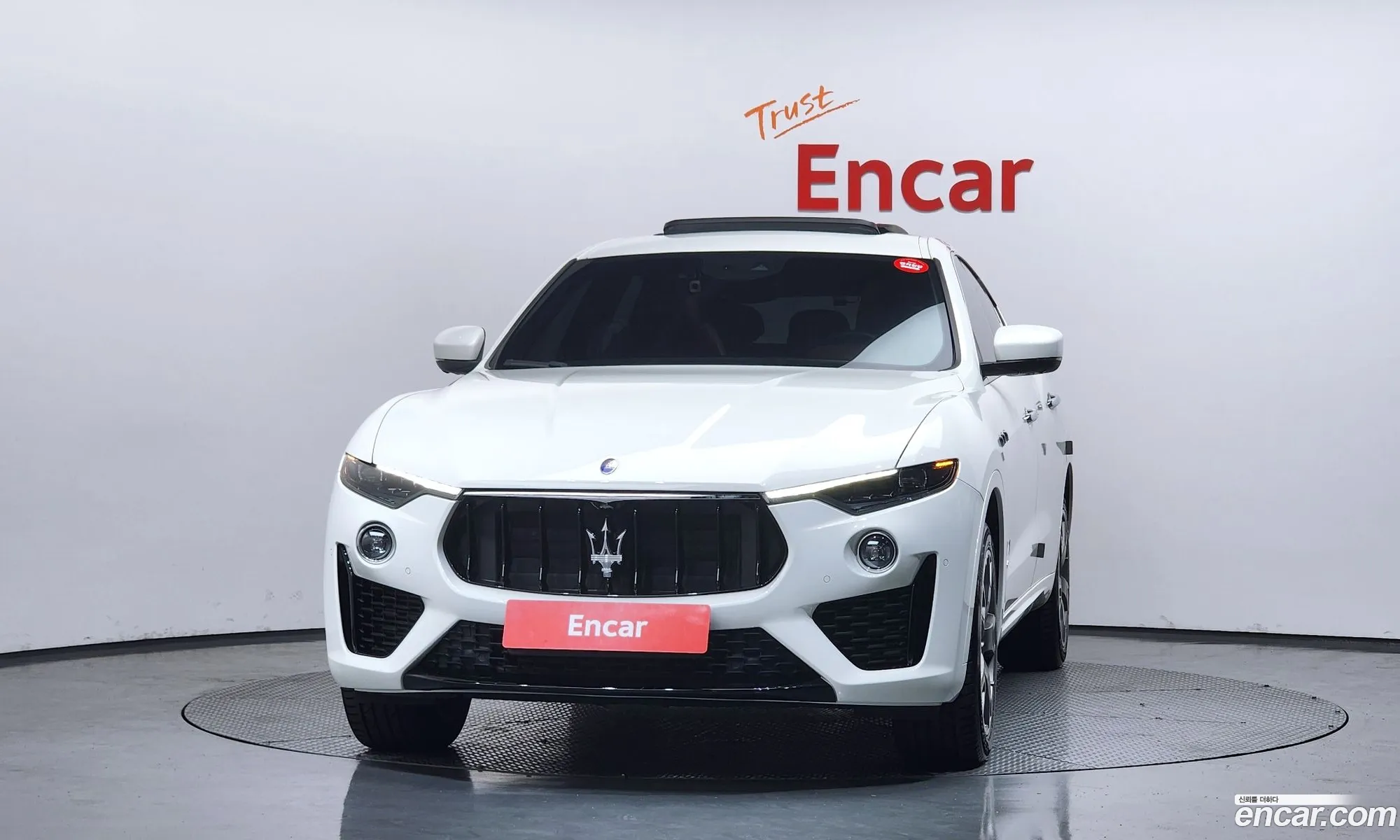 Maserati Levante 2020 ZN661XUG5LX354422 — 5