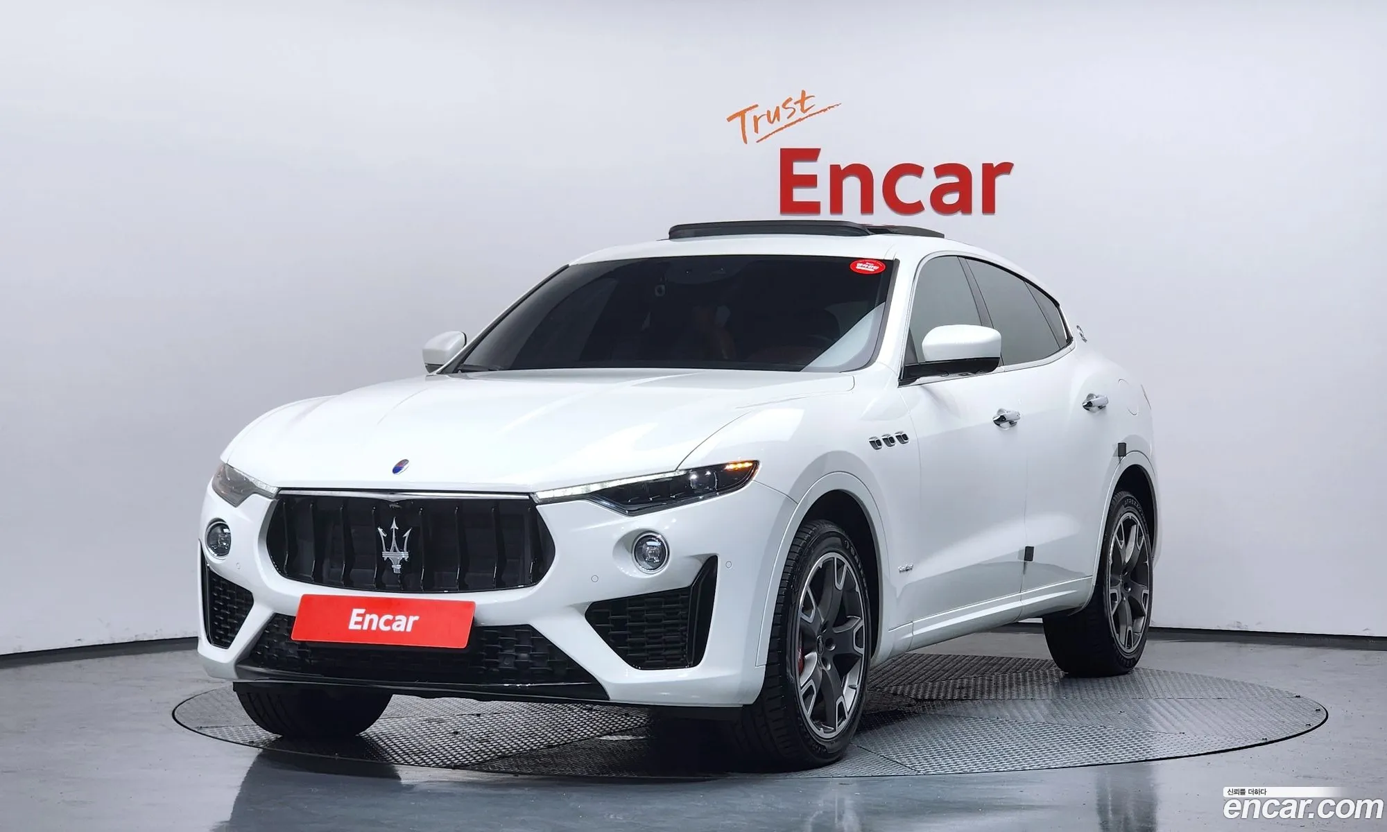 Maserati Levante 2020 ZN661XUG5LX354422 — 29