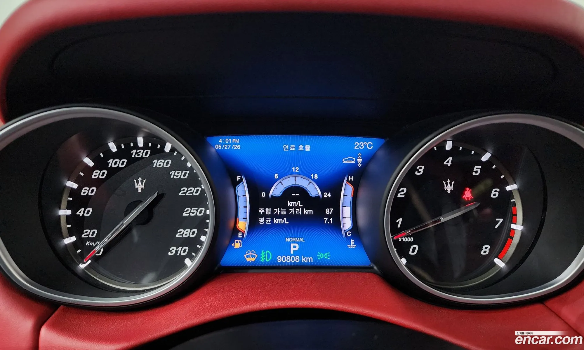 Maserati Levante 2020 ZN661XUG5LX354422 — 37