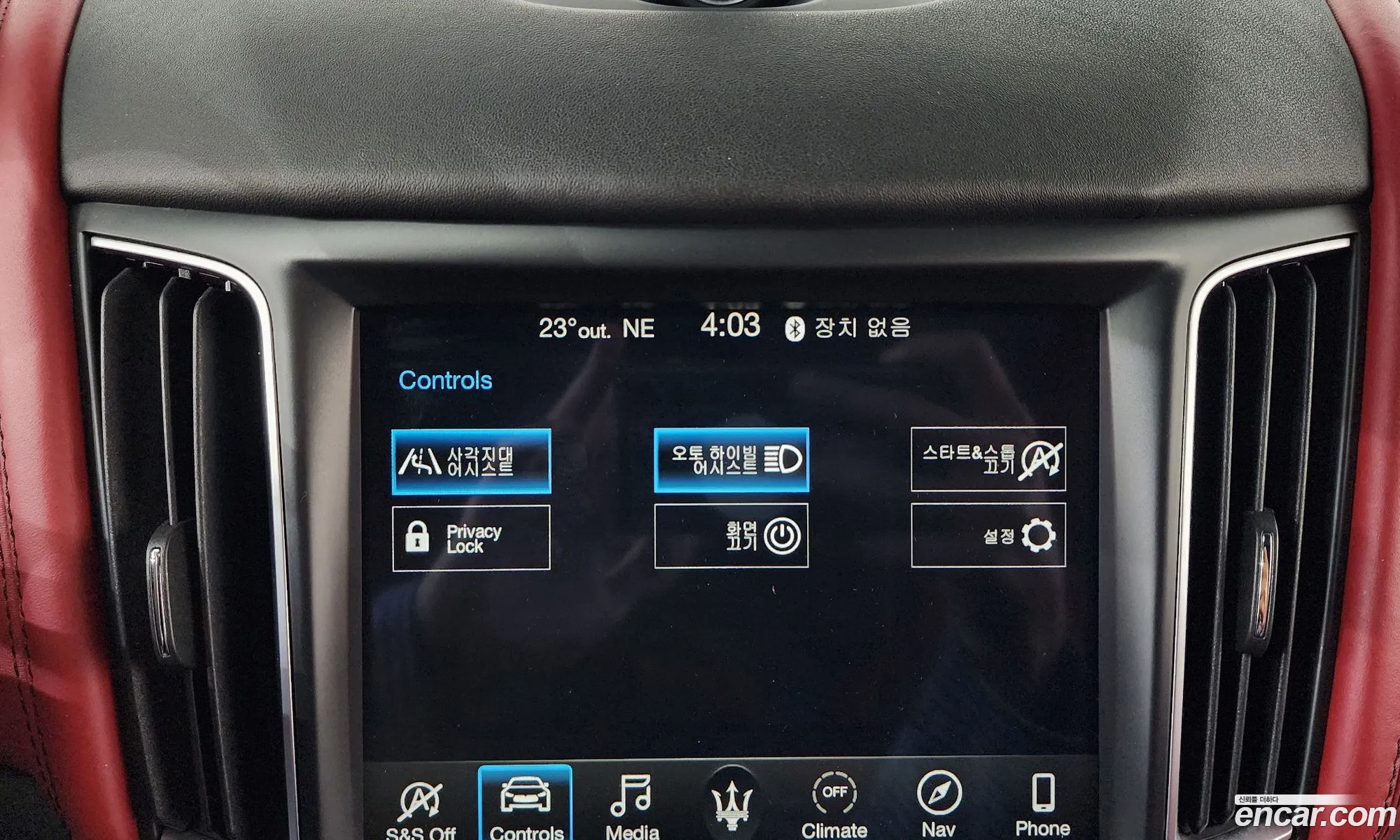 Maserati Levante 2020 ZN661XUG5LX354422 — 4