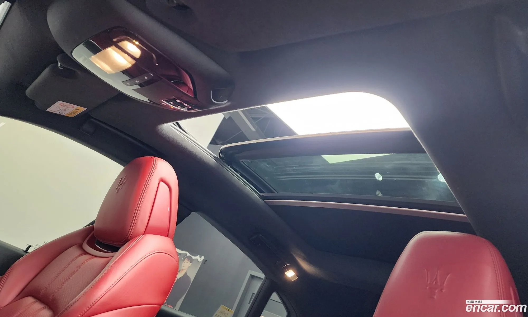 Maserati Levante 2020 ZN661XUG5LX354422 — 7