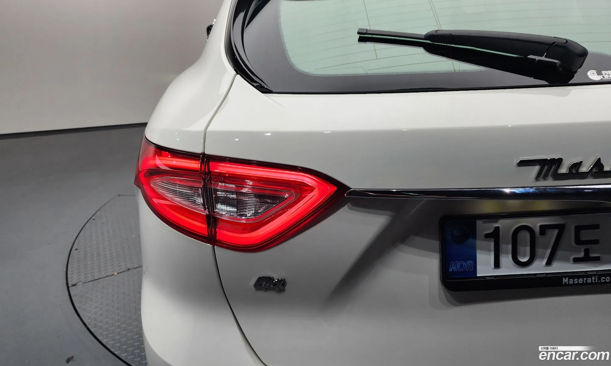 Maserati Levante 2020 ZN661XUG5LX354422 — 23