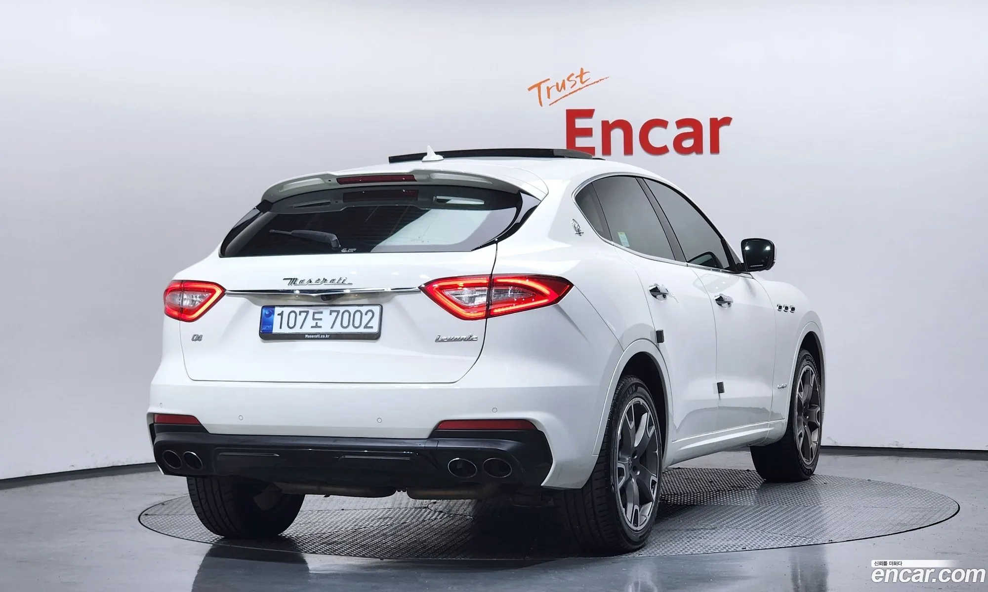 Maserati Levante 2020 ZN661XUG5LX354422 — 21