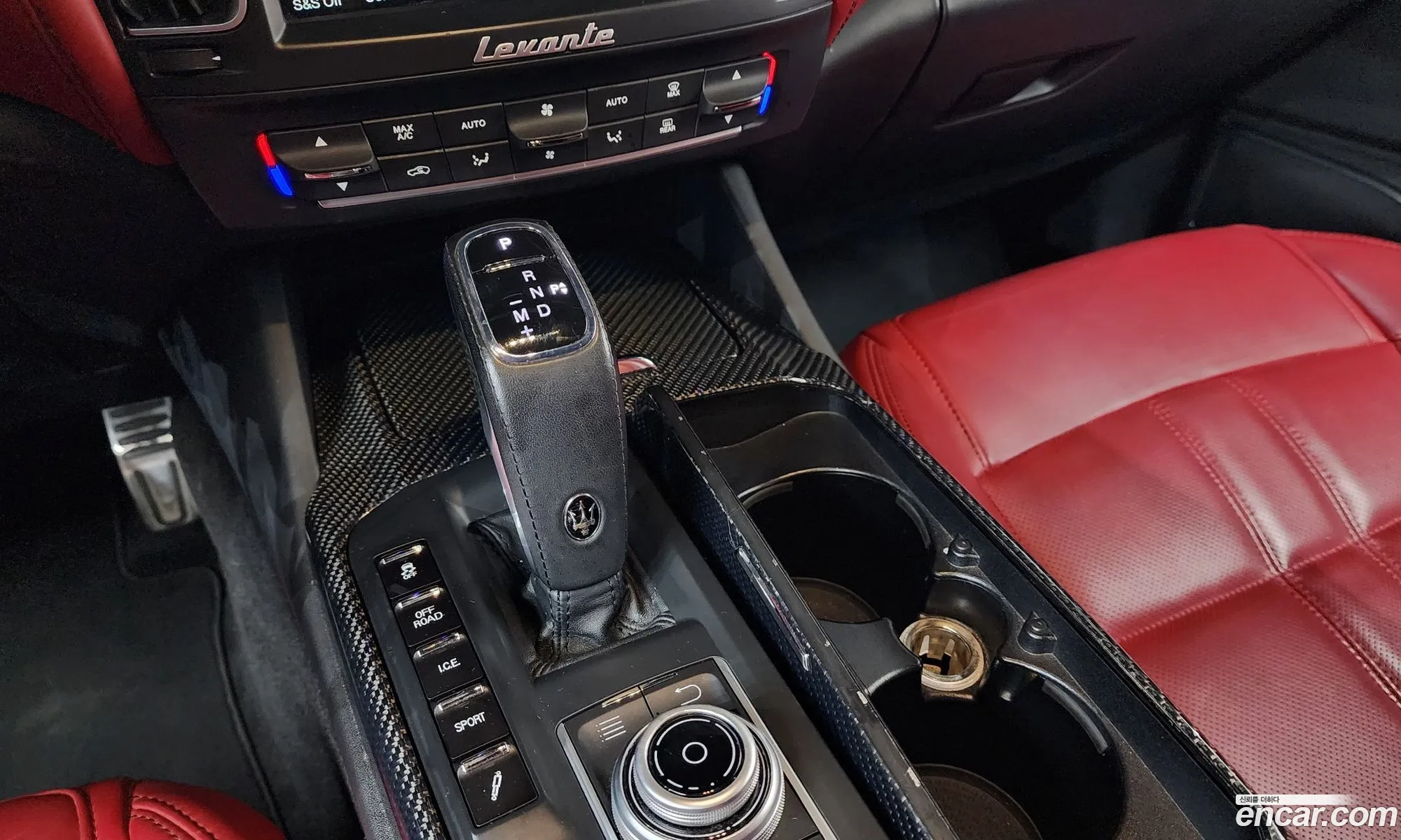 Maserati Levante 2020 ZN661XUG5LX354422 — 12