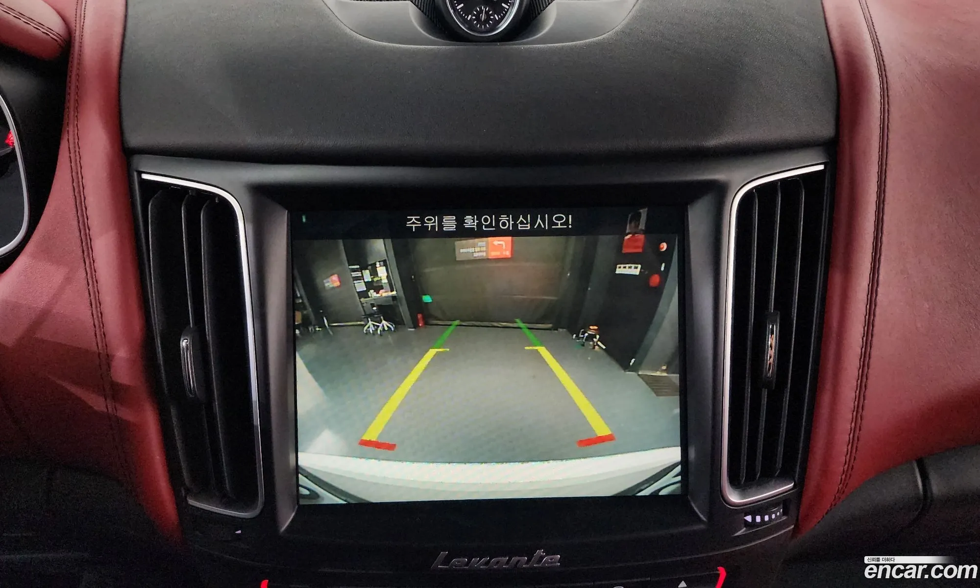 Maserati Levante 2020 ZN661XUG5LX354422 — 14