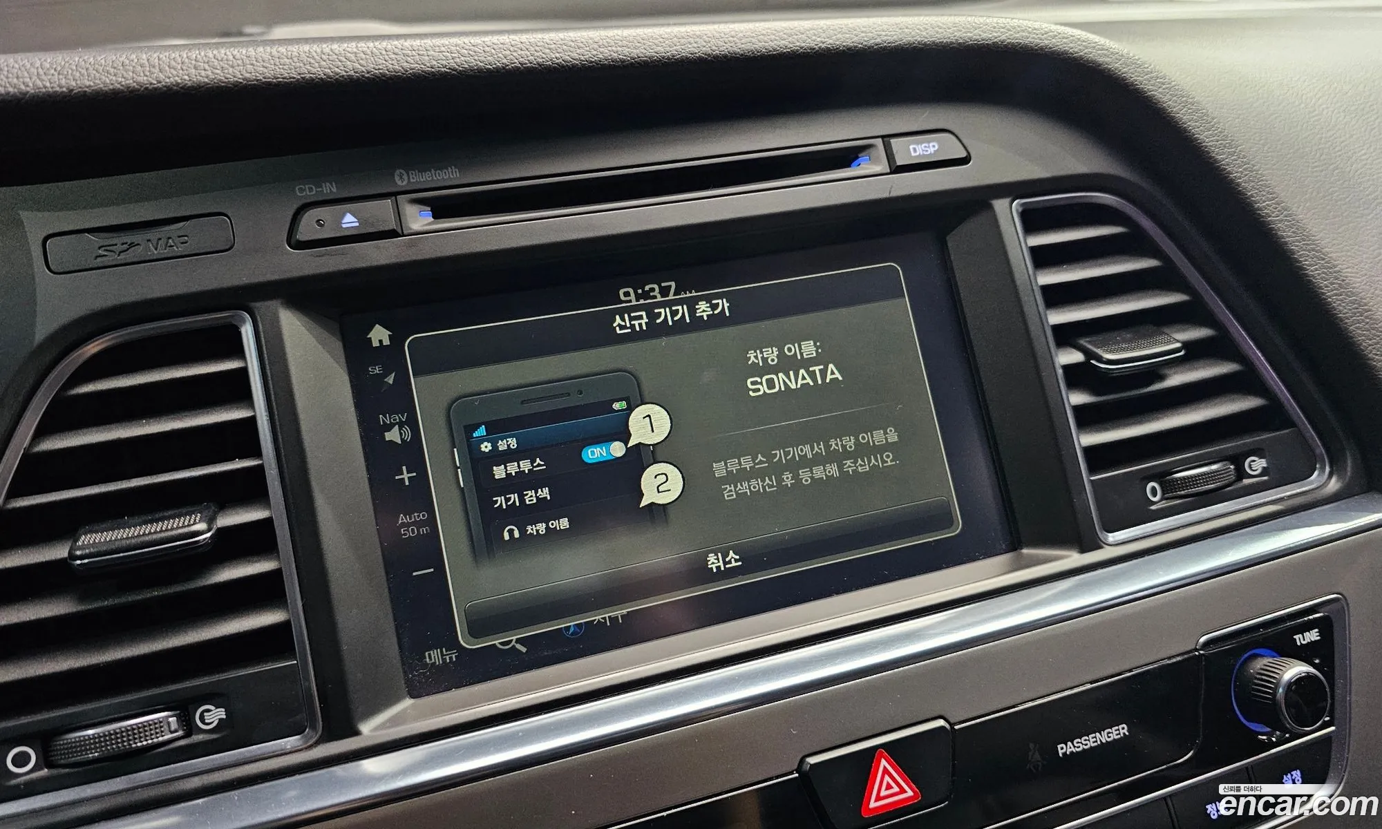Hyundai LF Sonata 2014 — 20