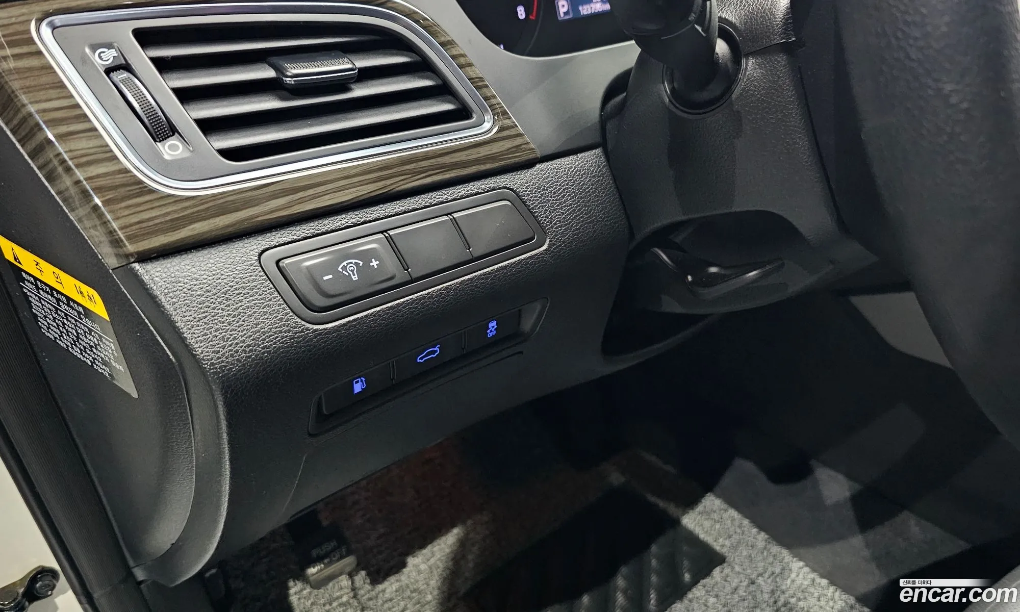 Hyundai LF Sonata 2014 — 19