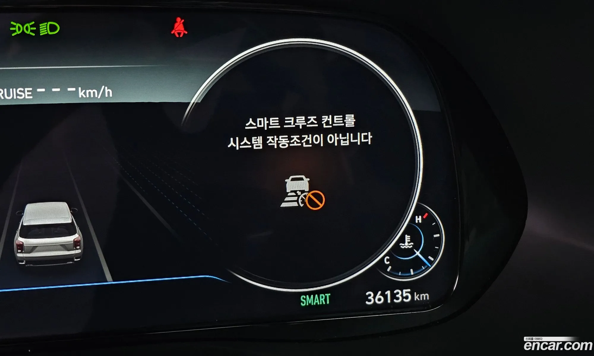 Hyundai Palisade 2021 — 29