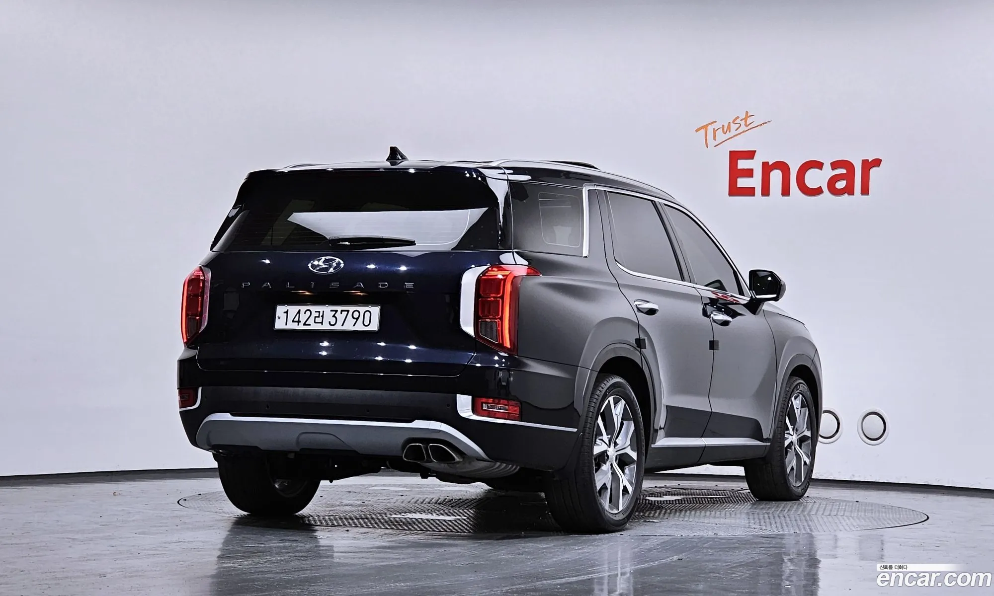 Hyundai Palisade 2021 — 27