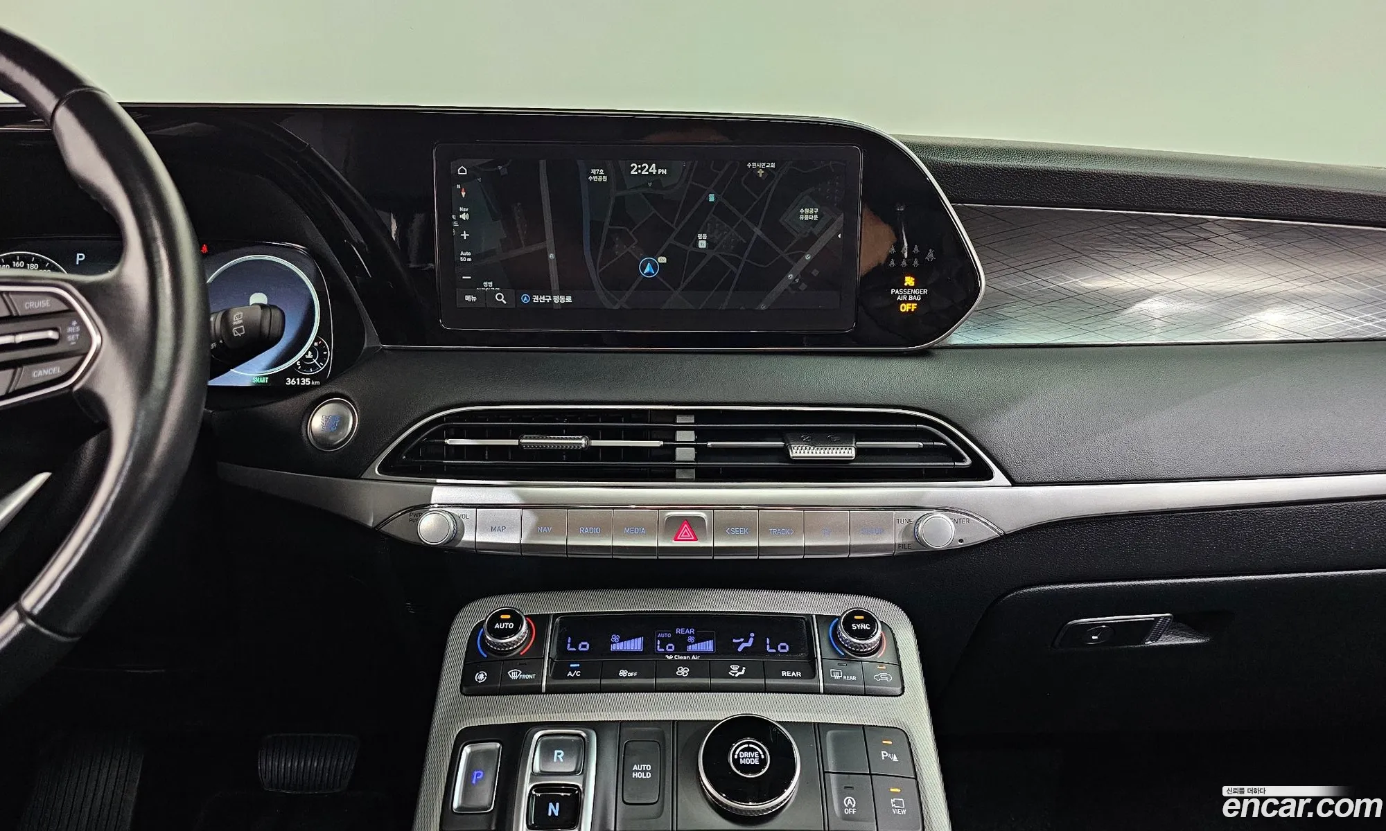 Hyundai Palisade 2021 — 24