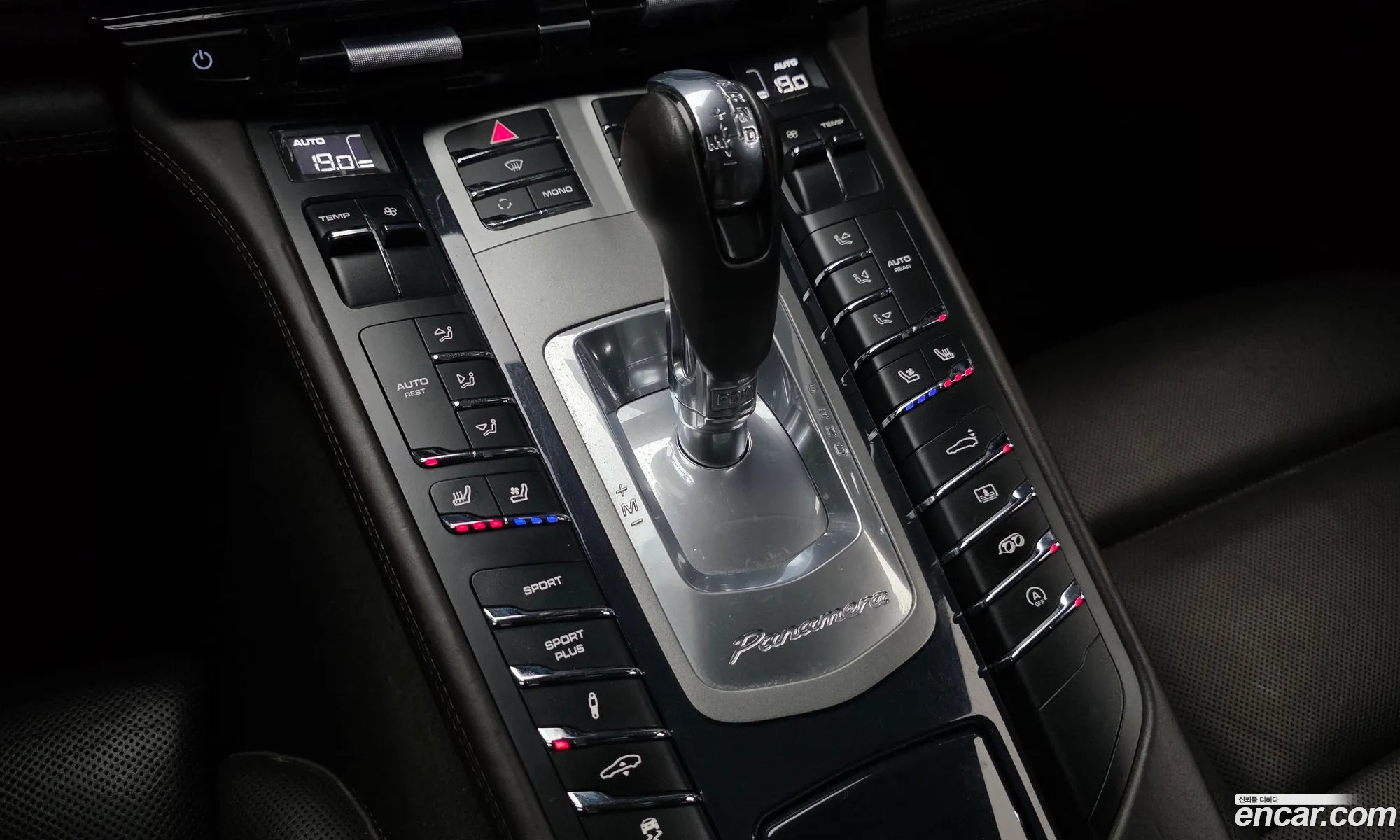 Porsche Panamera 2010 WP0AB2971AL065689 — 14