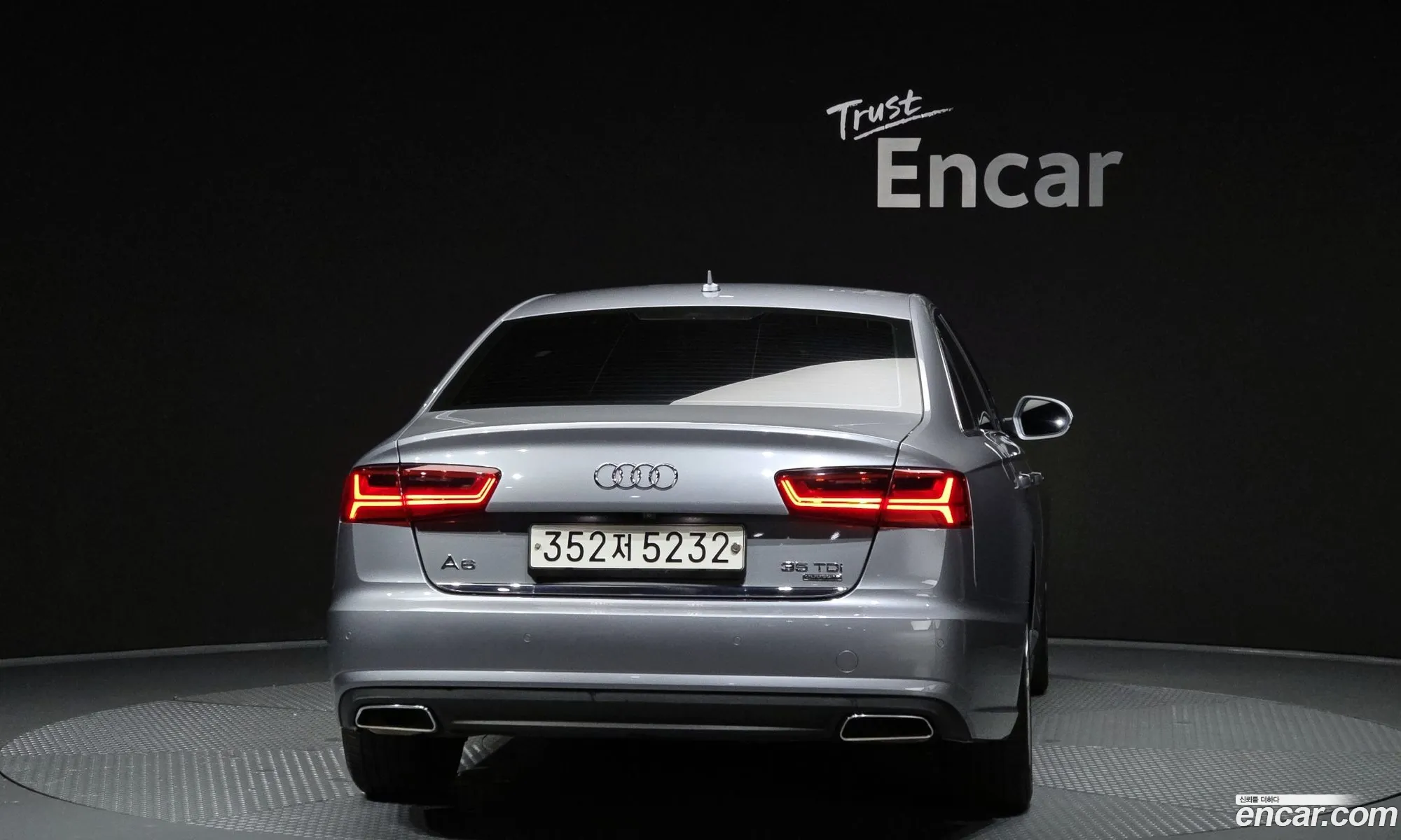 Audi A6 2016 — 19