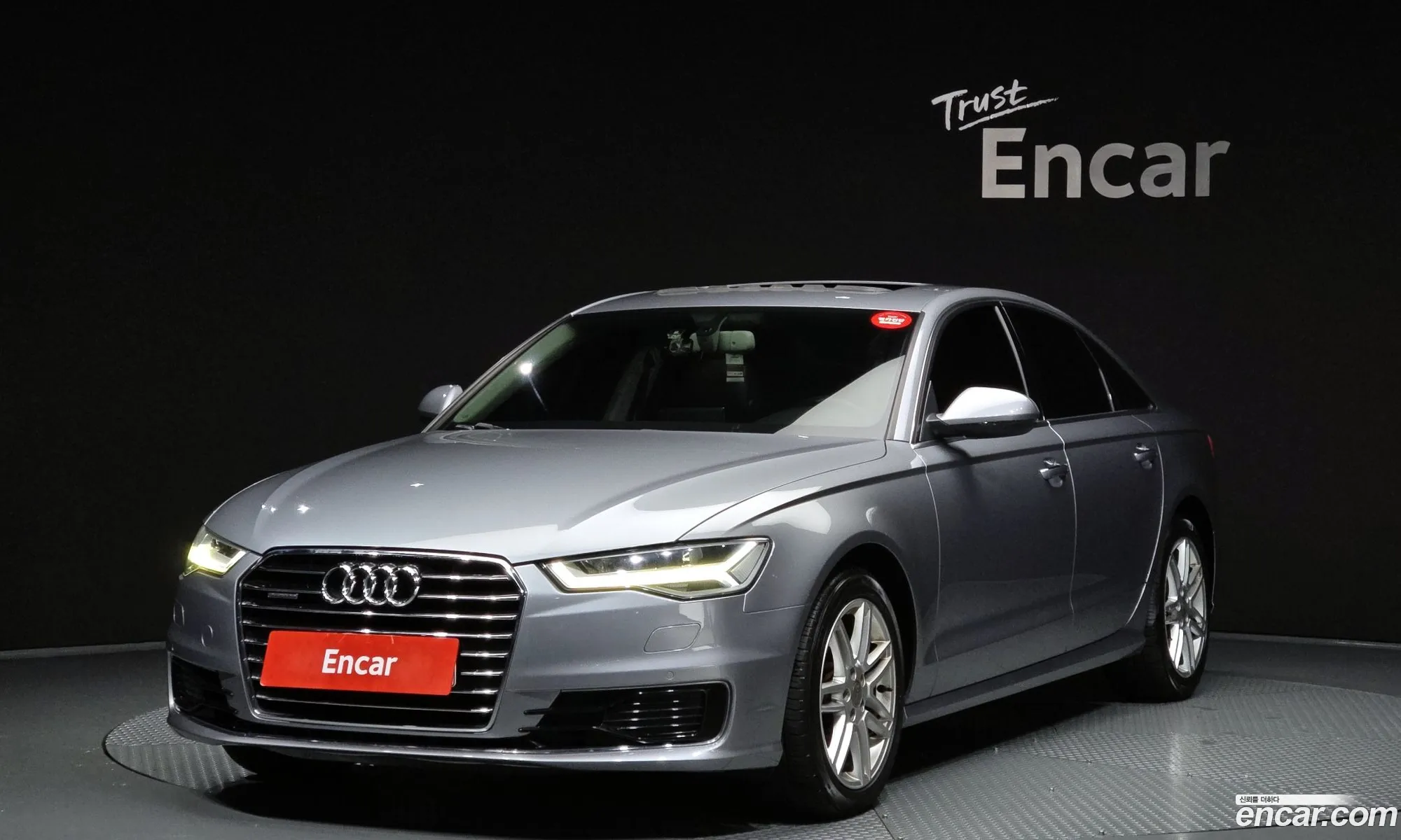 Audi A6 2016 — 8