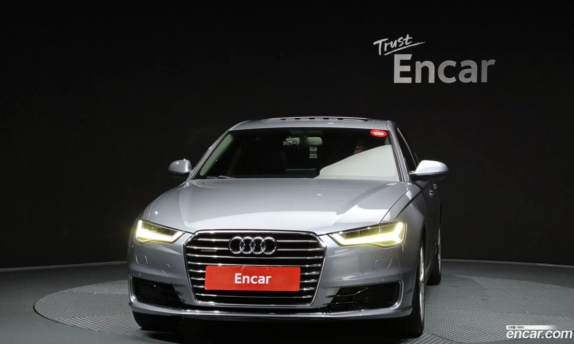 Audi A6 2016 — 15