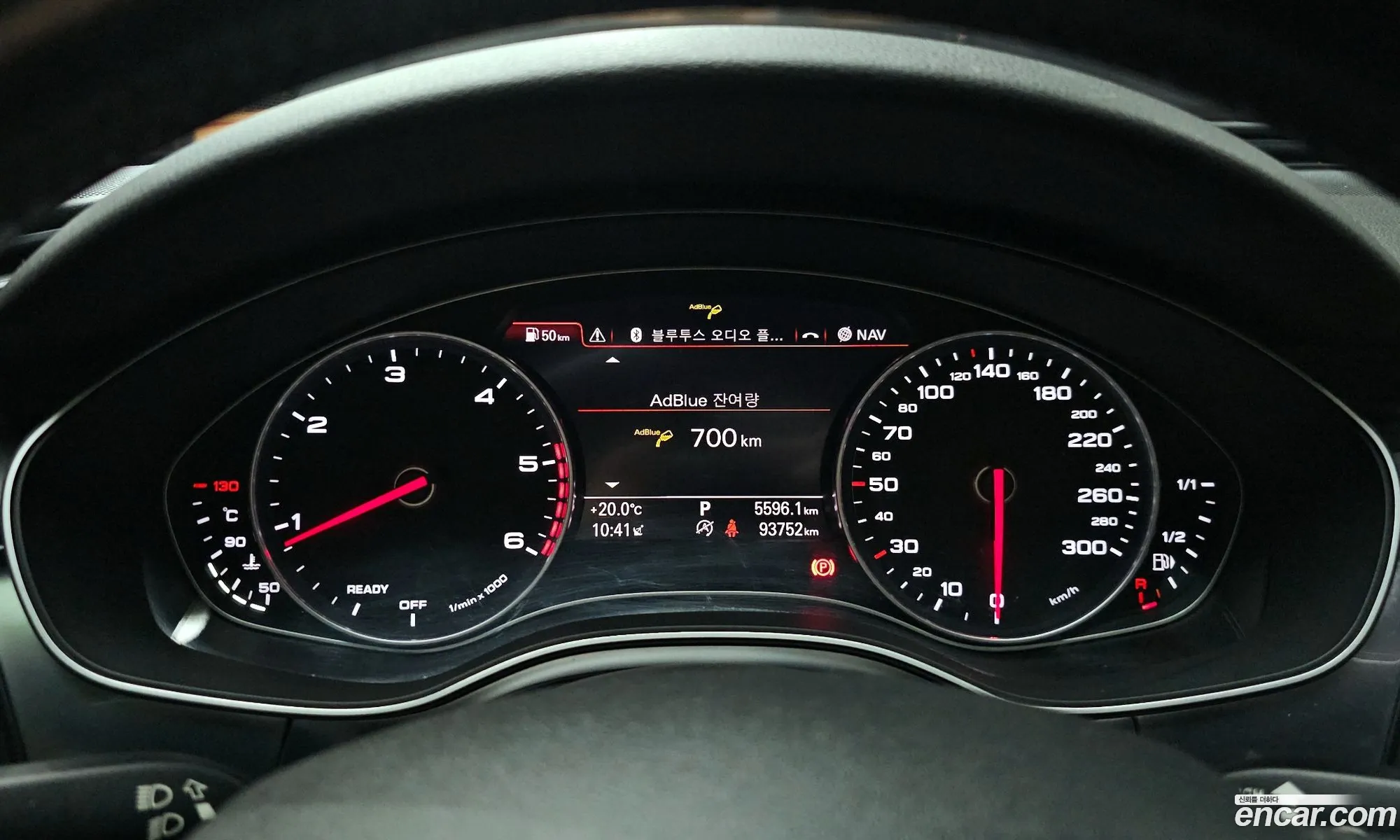 Audi A6 2016 — 14