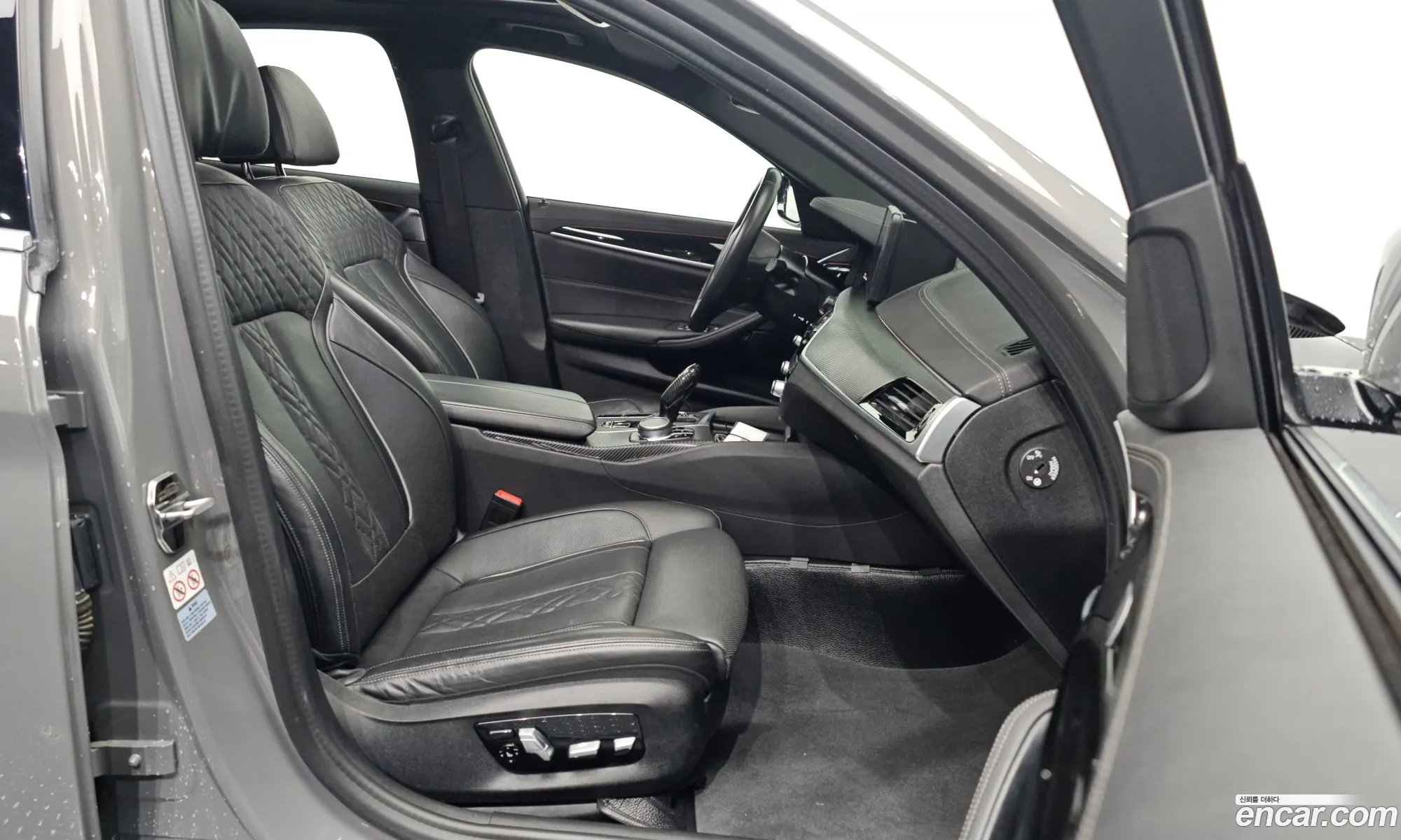 BMW 5 Series 2020 WBA11ES03MCF24338 — 29