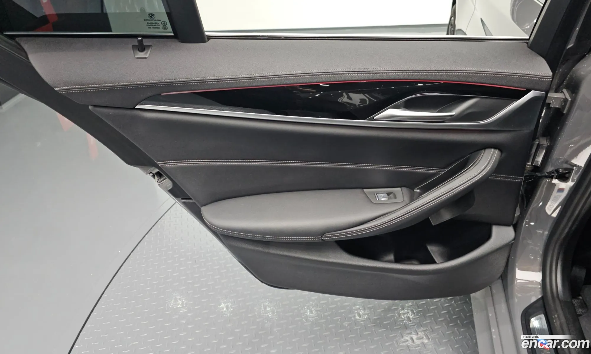BMW 5 Series 2020 WBA11ES03MCF24338 — 34