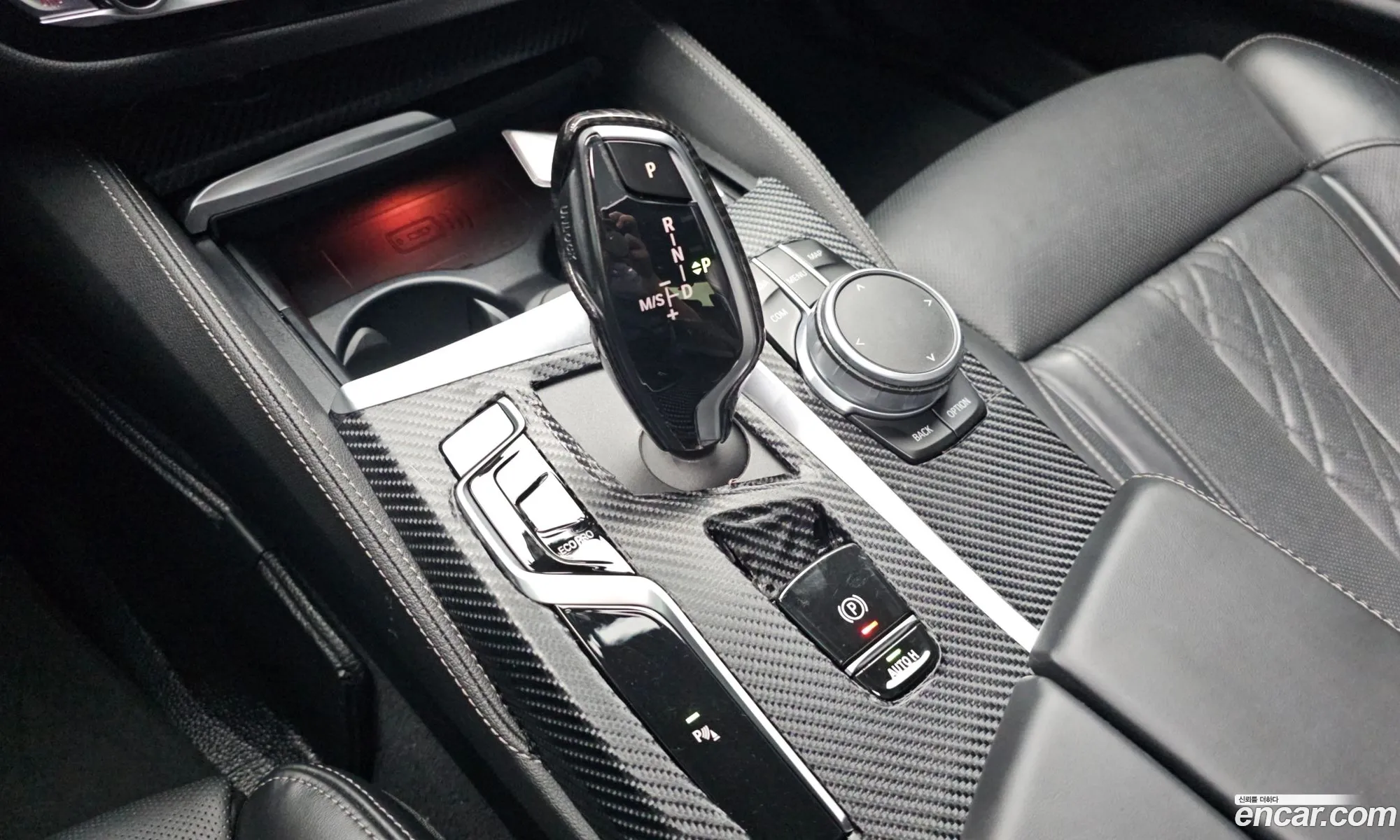 BMW 5 Series 2020 WBA11ES03MCF24338 — 19