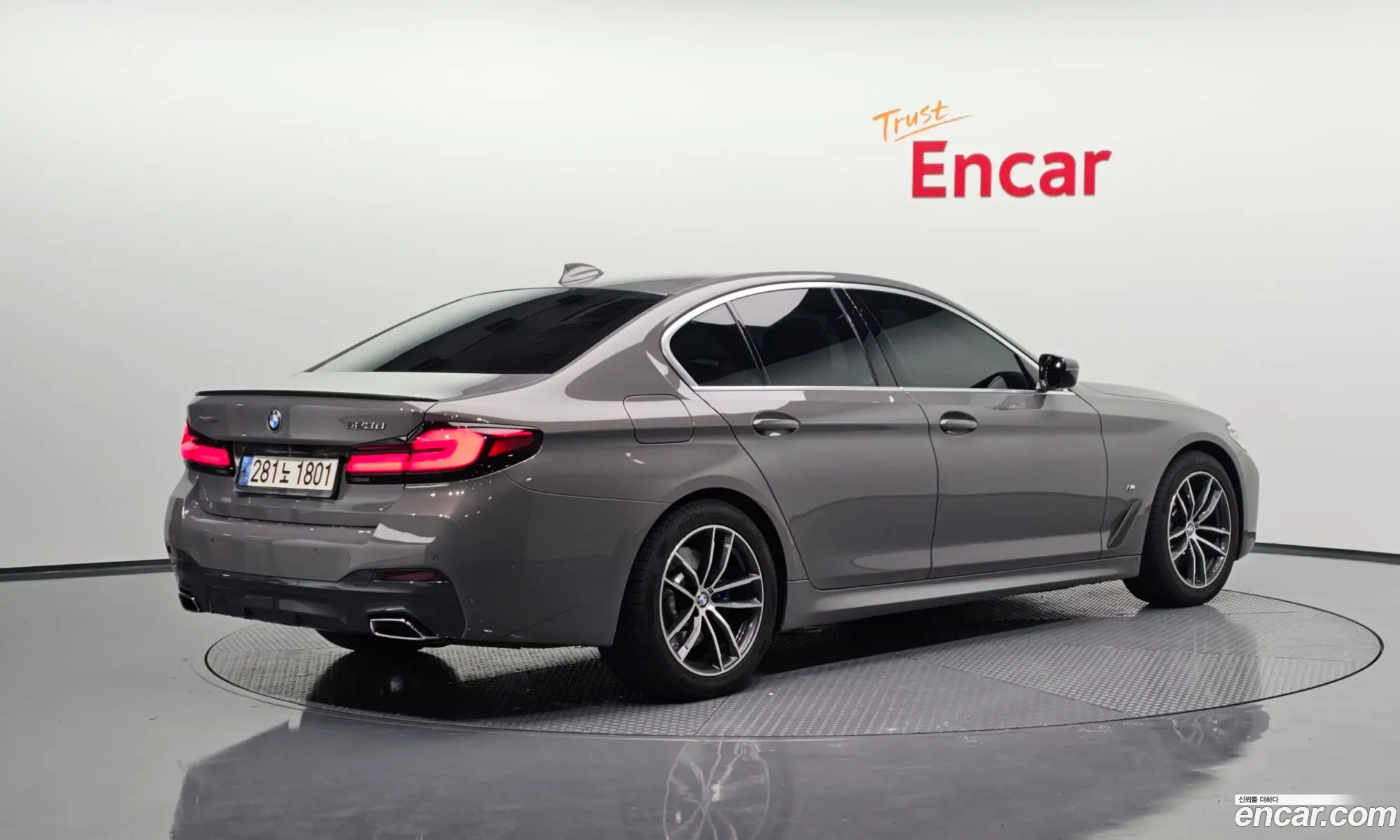 BMW 5 Series 2020 WBA11ES03MCF24338 — 4
