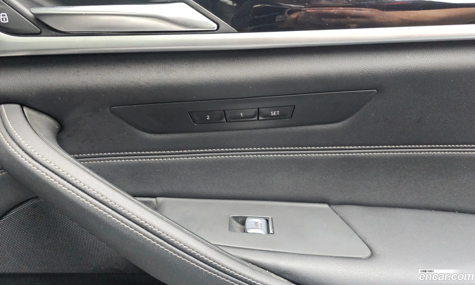 BMW 5 Series 2020 WBA11ES03MCF24338 — 15